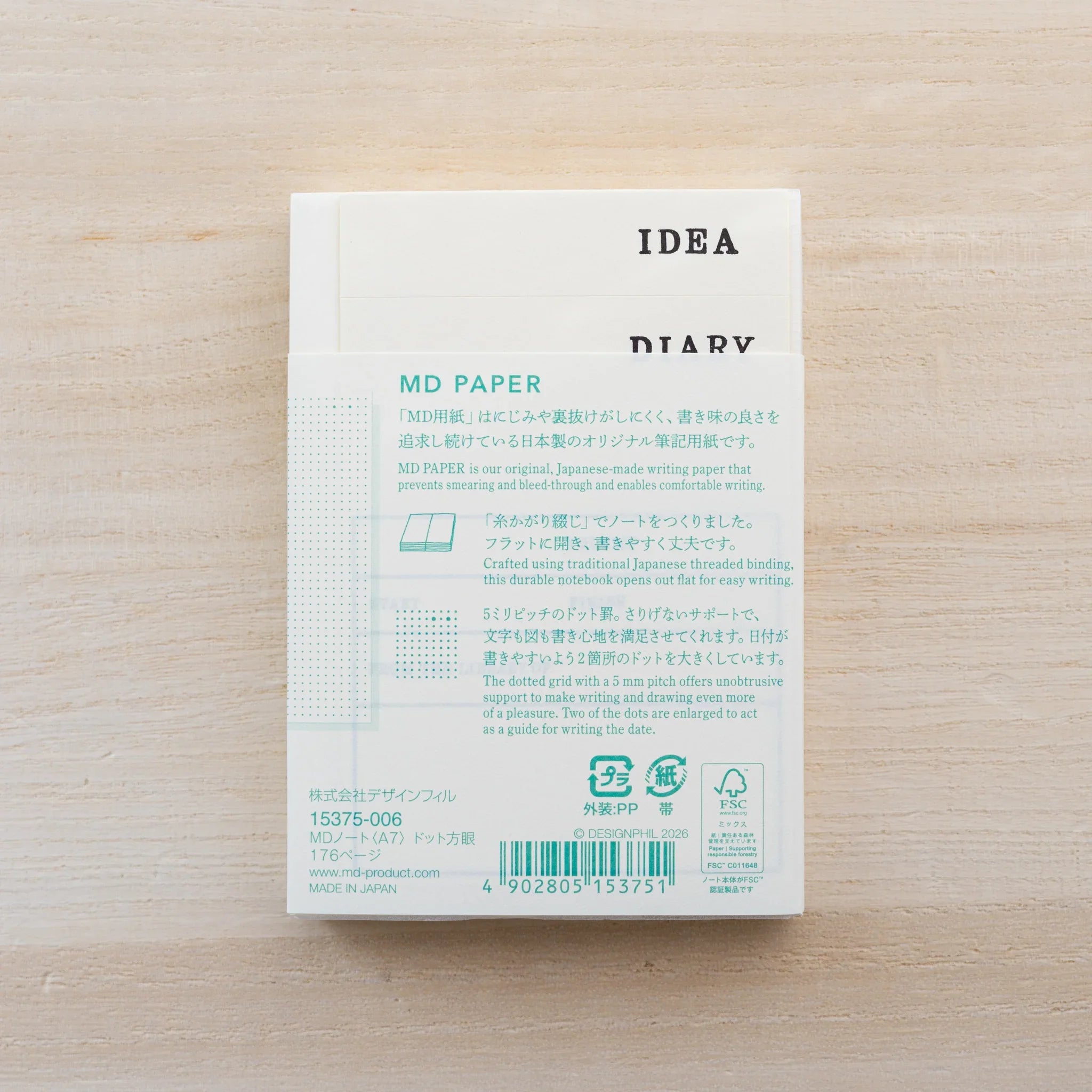 Back of MD Notebook A7 with IDEA DIARY insert card and barcode