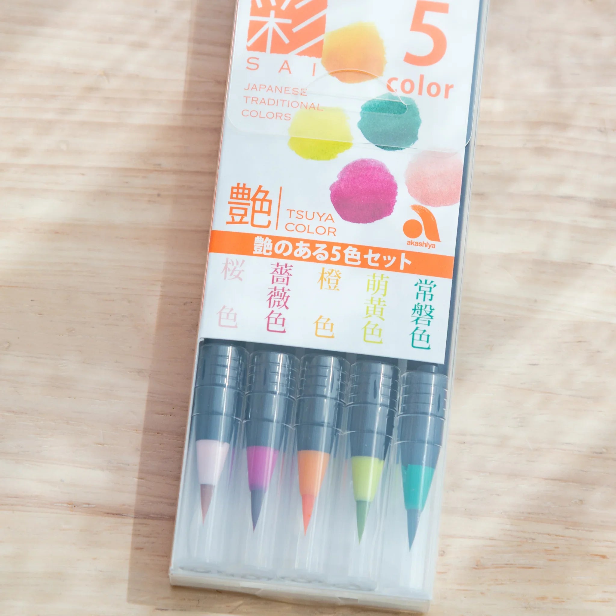 Individual luminous brush pen with flexible bristle tip designed for vibrant glowing watercolor artwork