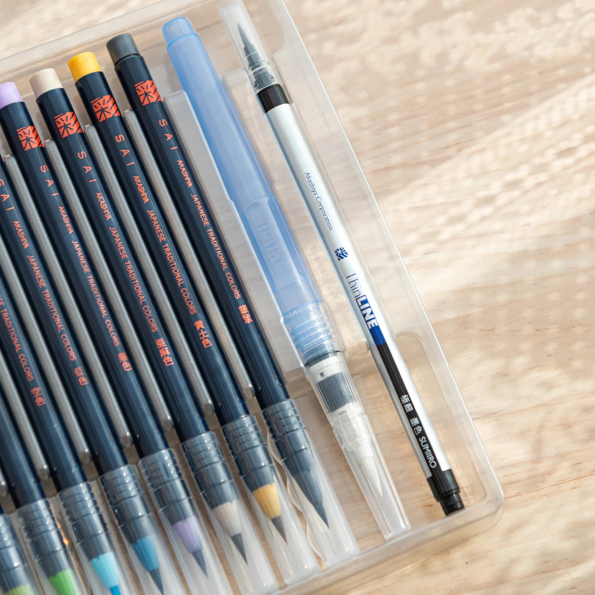 Akashiya Sai Watercolor Brush Pens - Soft Japanese Traditional Colors (15 Colors), front-facing angle showing finish