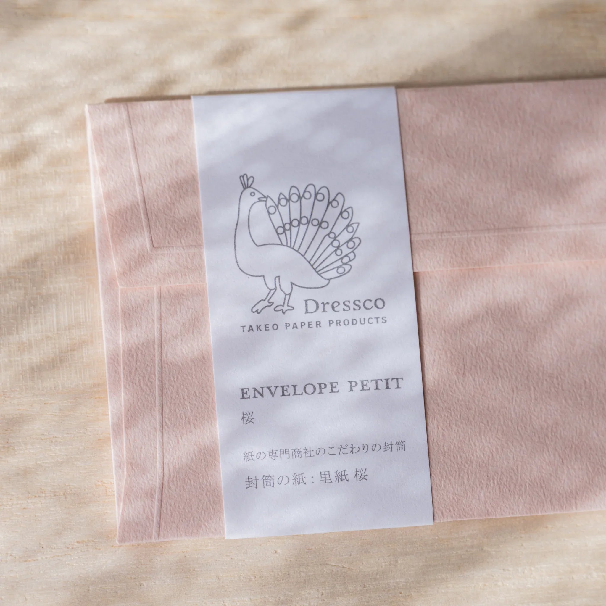 Dressco small embossed envelope set, multiple colored shade, close-up novel