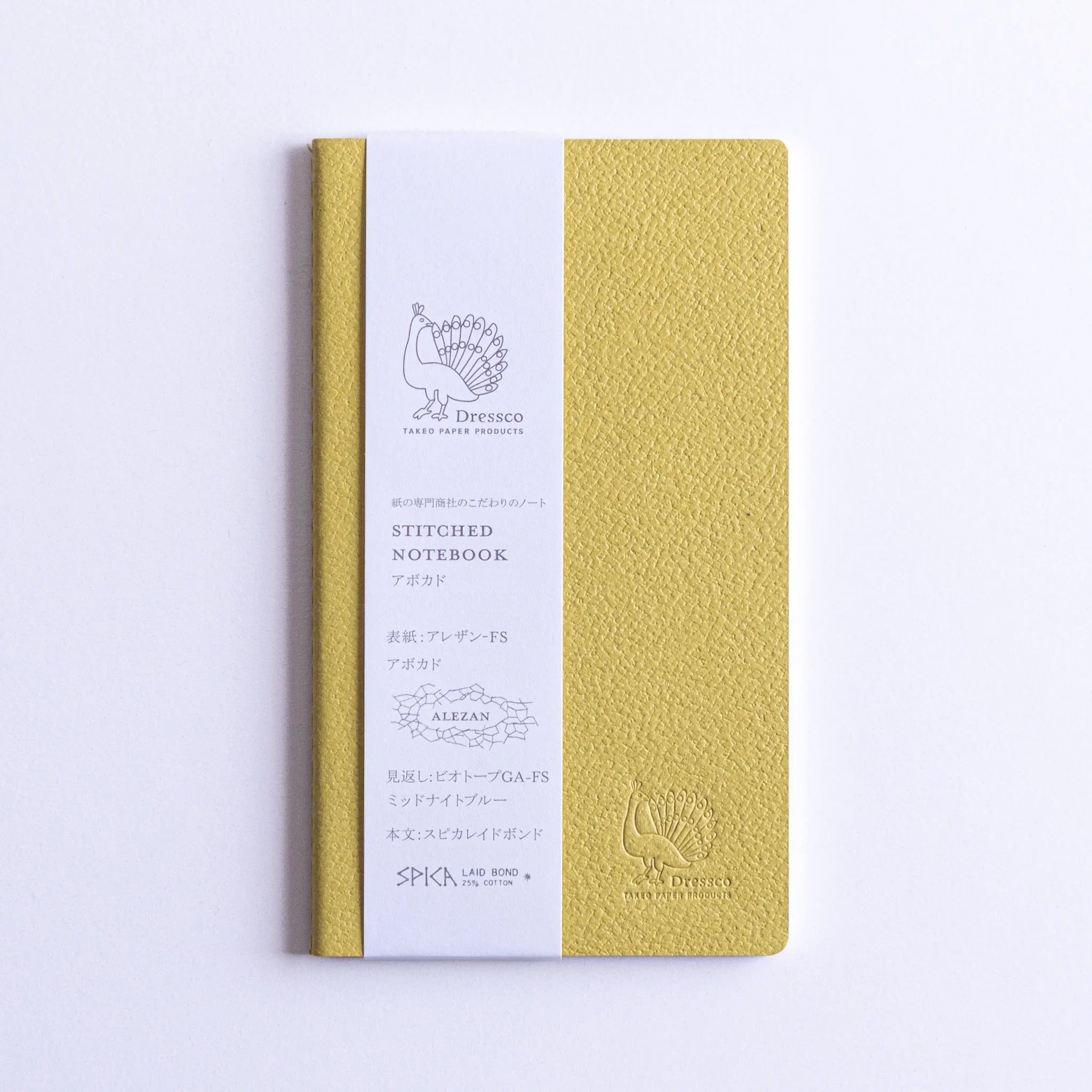 Flat lay of Dressco Spica Laid Bond Stitched A6 notebook showing front cover and A6 format from directly above