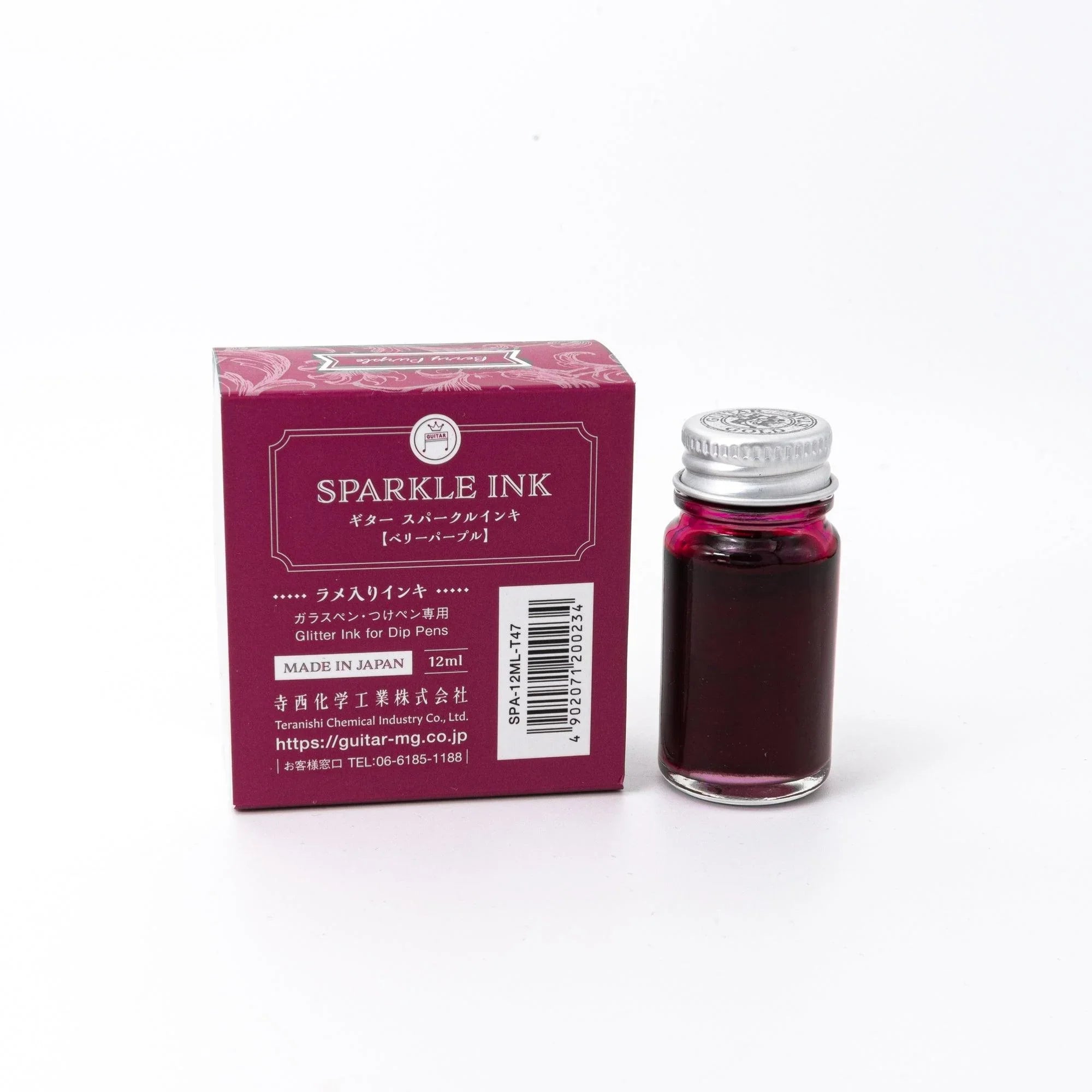 Guitar Sparkle Berry Purple ink bottle with shimmer metallic effect for Japanese writing with quality binding and paper