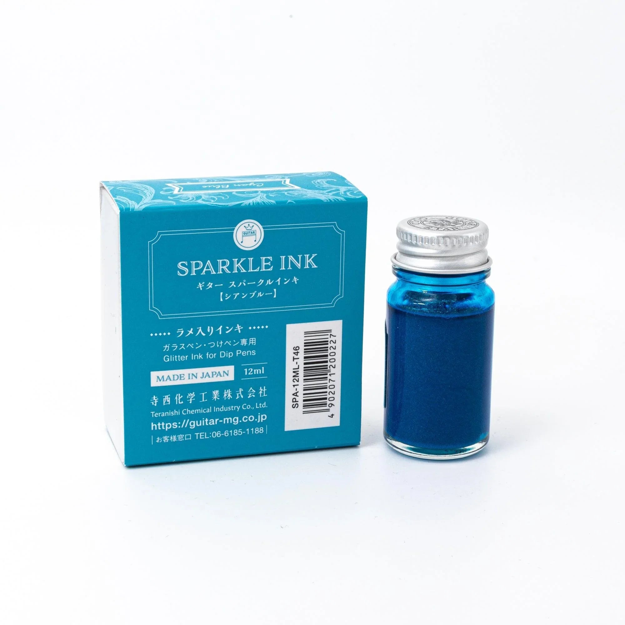 Guitar Sparkle Cyan Blue ink bottle with shimmer metallic effect for Japanese writing with traditional Japanese craftsmanship