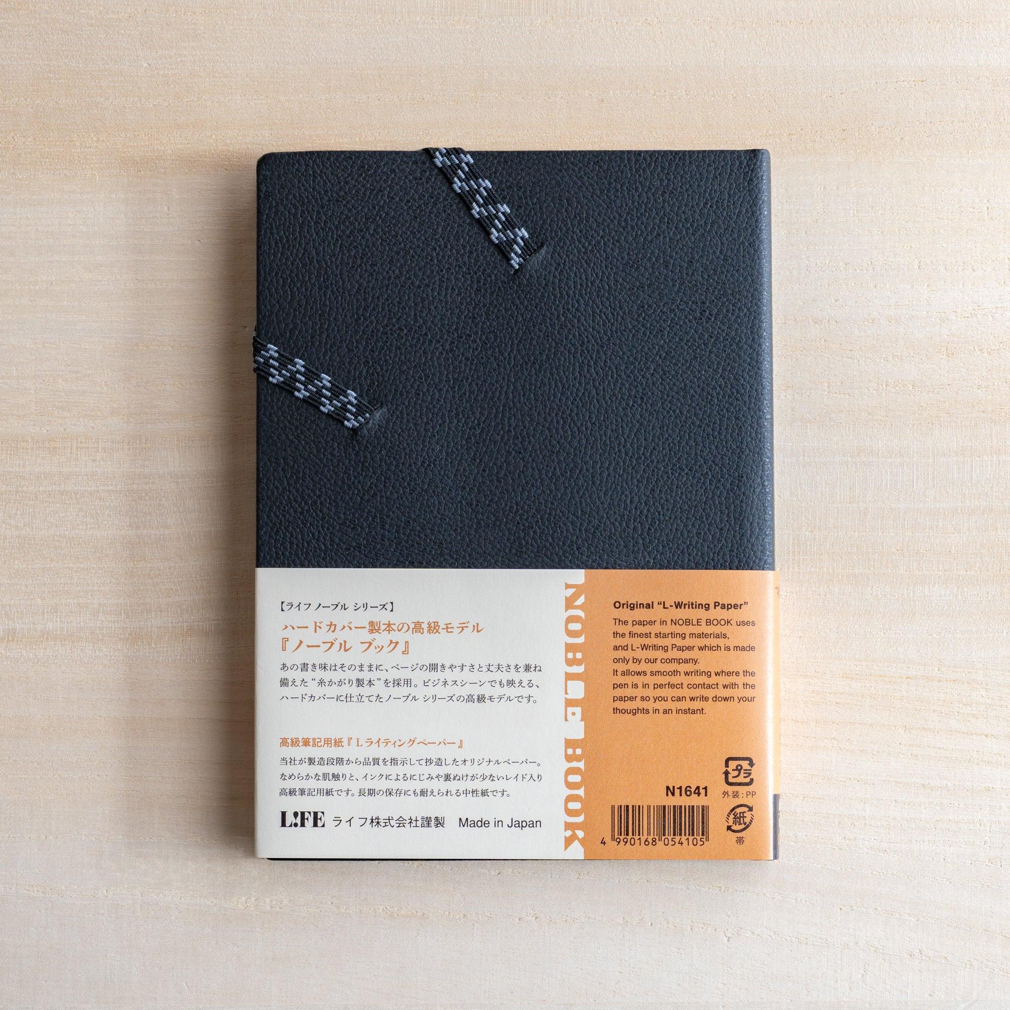 Life Noble A6 hardcover notebook, product photo hardcover design with closure mechanism