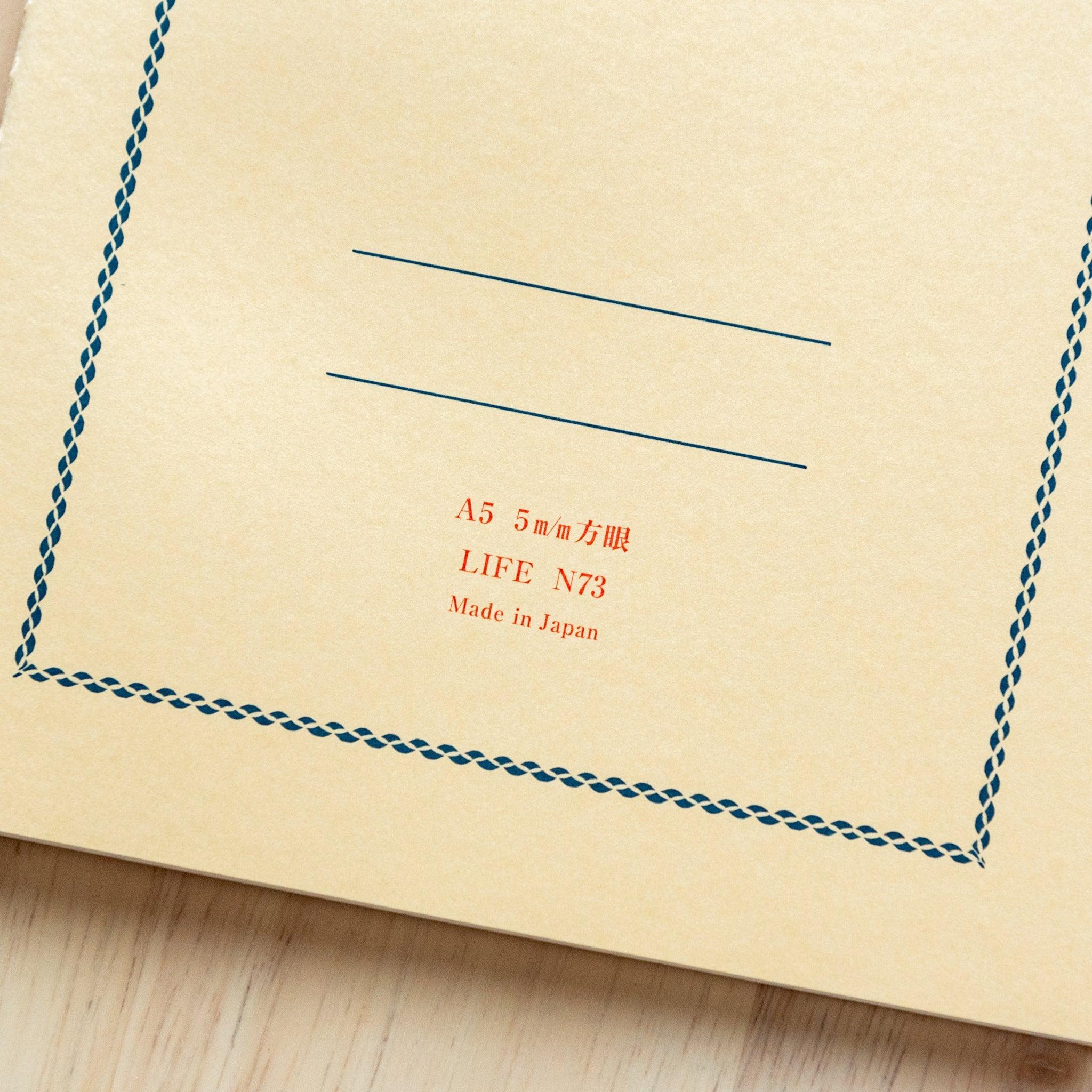 LIFE Vermilion notebook bold red cover traditional Japanese color and pages with traditional Japanese craftsmanship