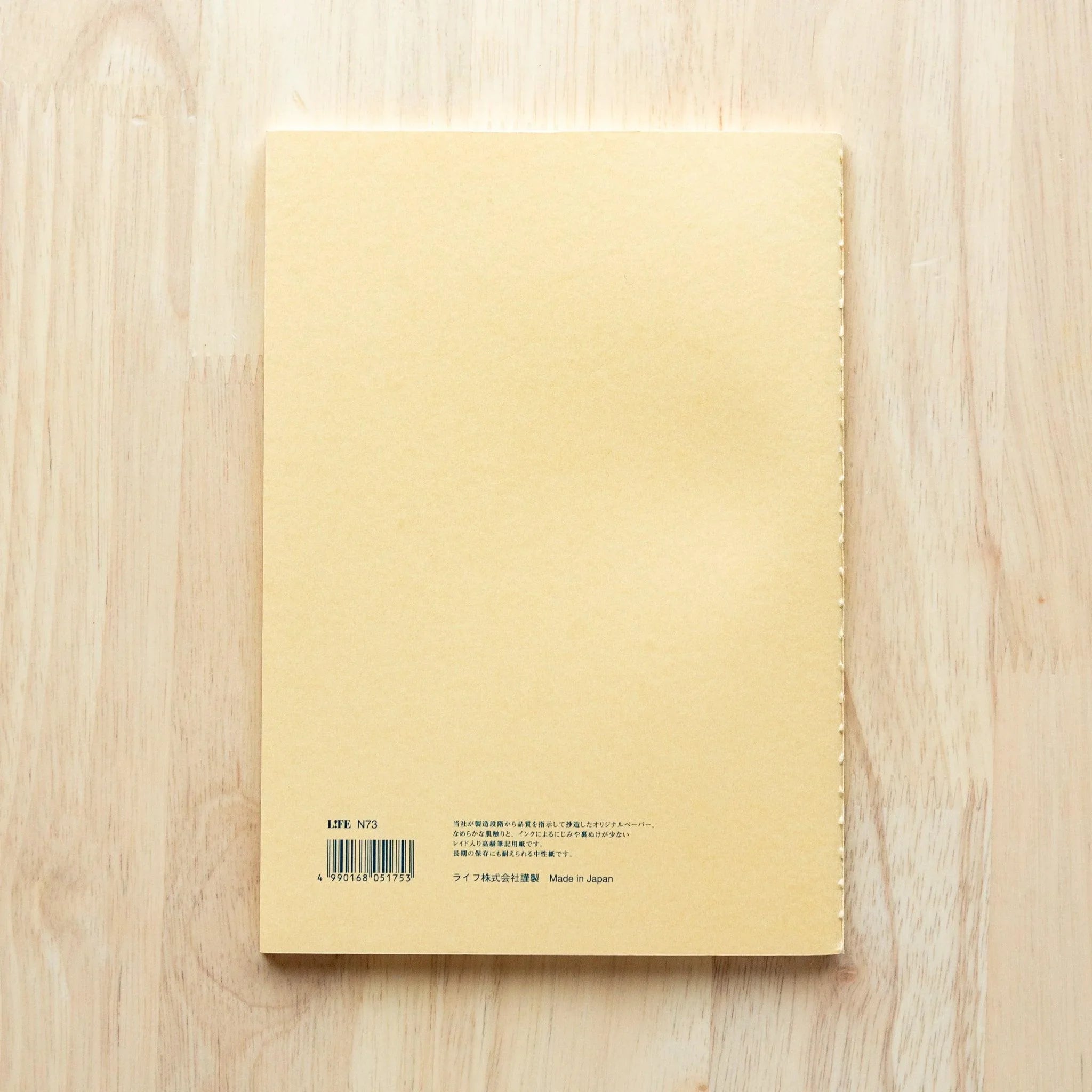 Vermilion red LIFE notebook with traditional Japanese pigment and quality writing paper featuring traditional Japanese design