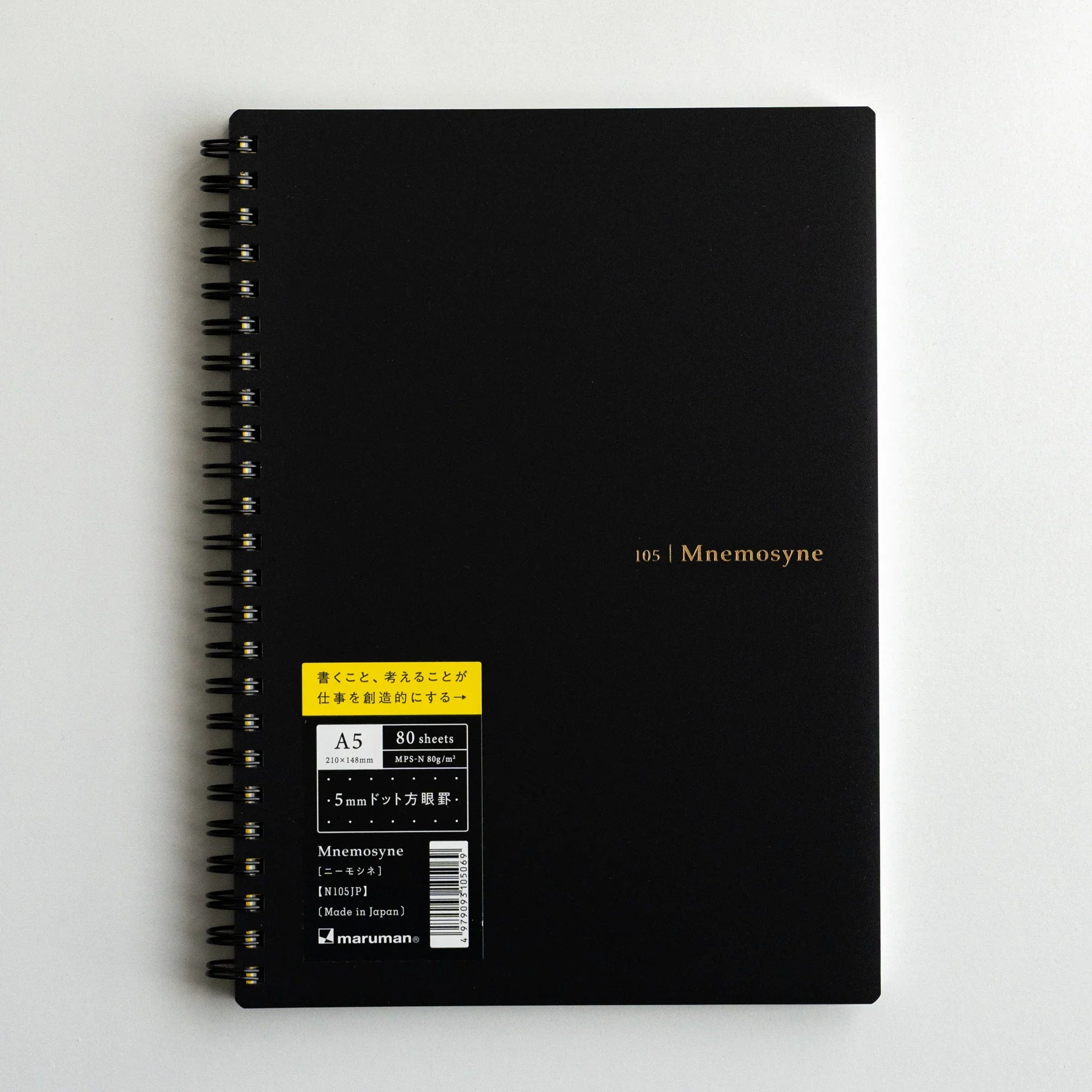 Maruman Mnemosyne A5 5mm dot grid notebook, closed white cover, Japanese Maruman Mnemosyne A5 5mm dot grid notebook with