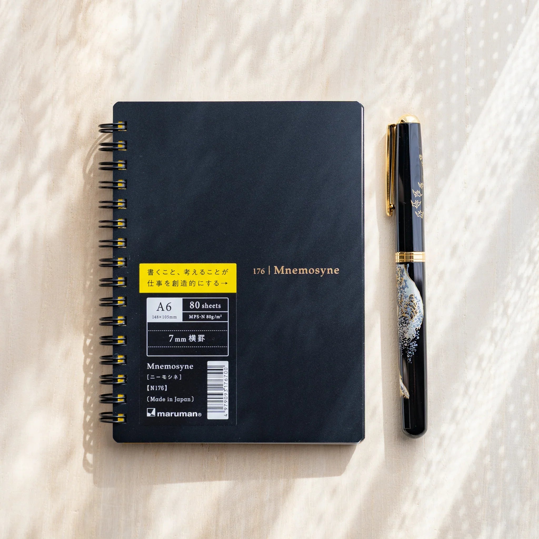 Maruman Mnemosyne A5 7mm lined notebook, closed white cover design, Maruman Mnemosyne Japanese notebook with smooth paper and