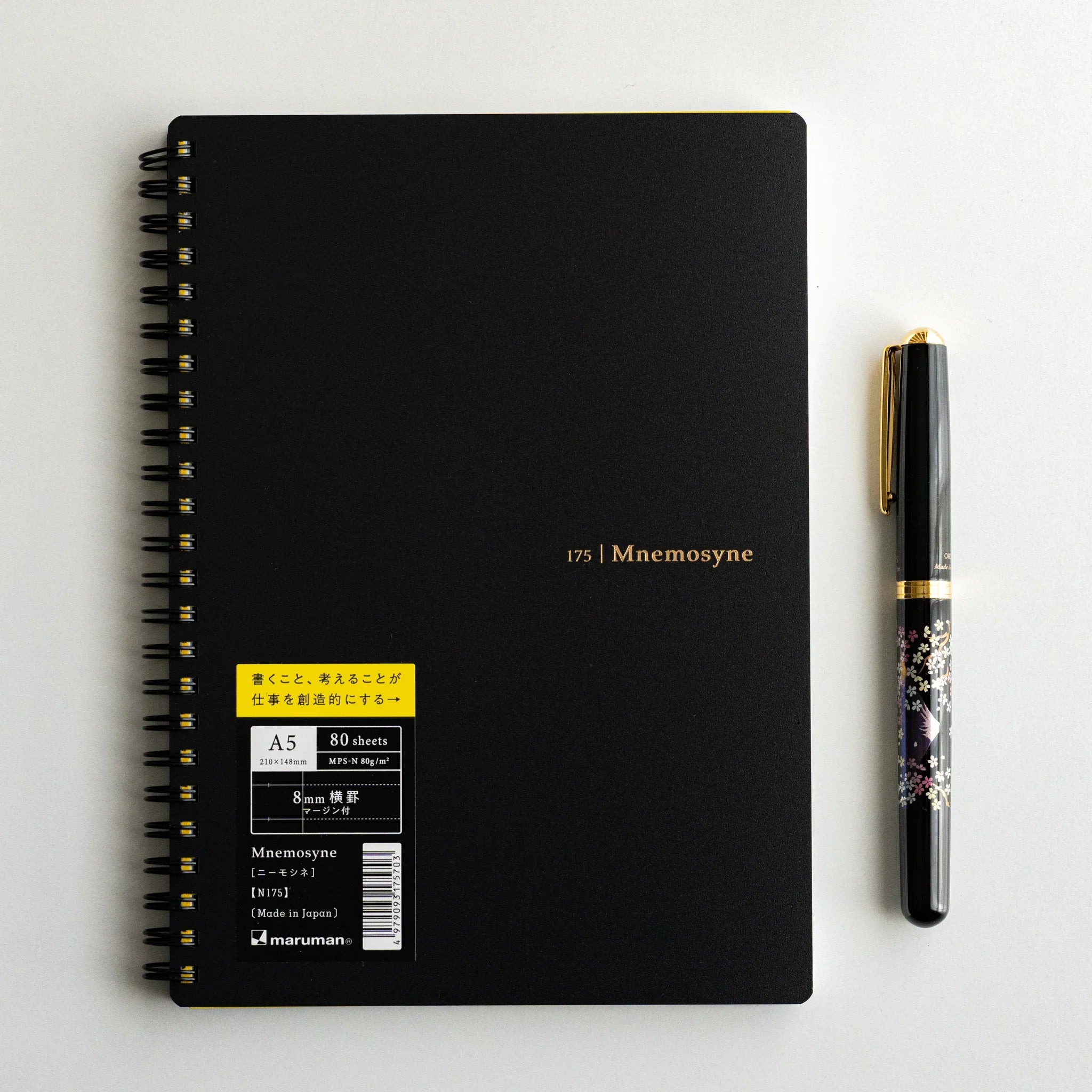 Maruman Mnemosyne notebook, open spread with 8mm line ruling visible, Japanese Mnemosyne notepad with fountain pen-friendly