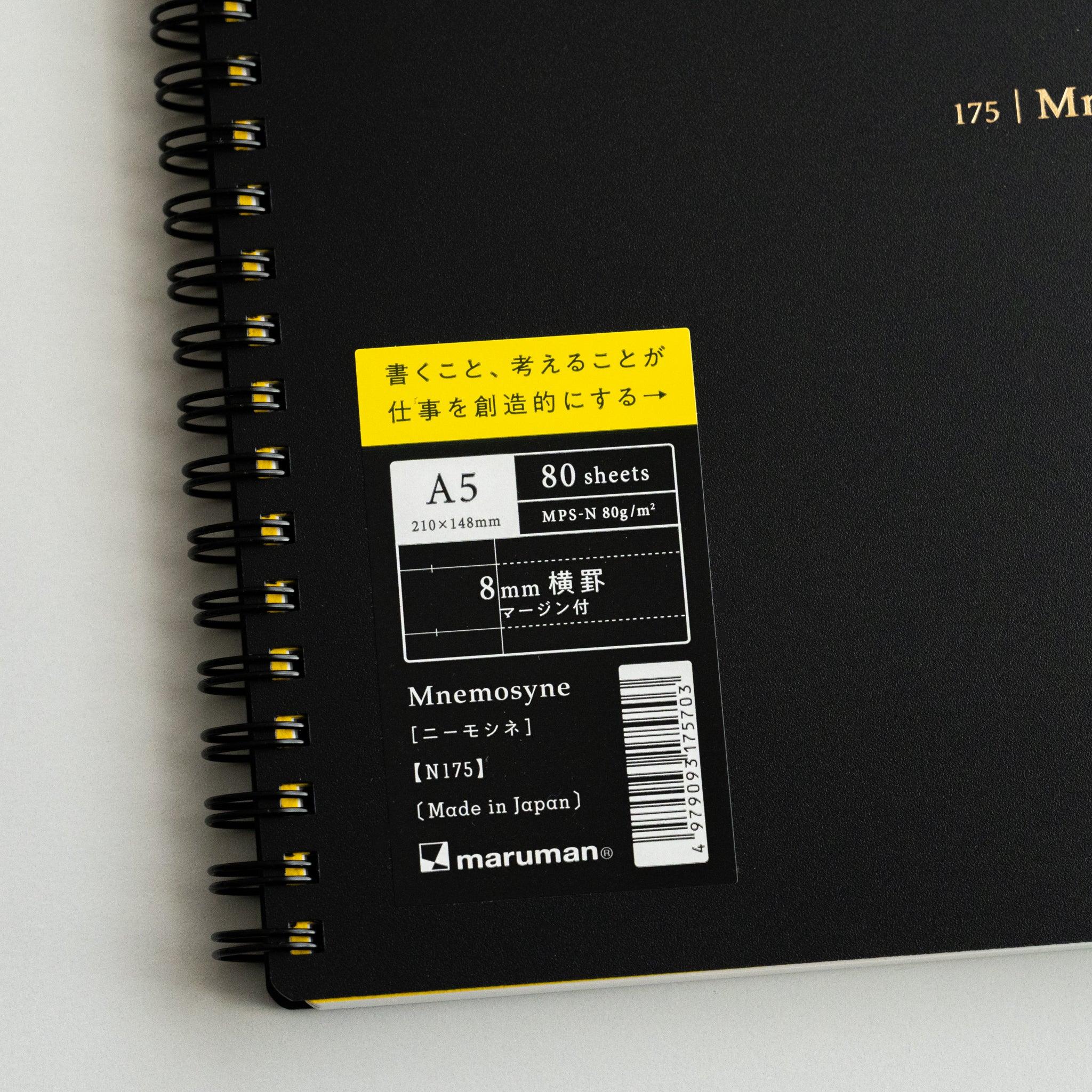 Maruman Mnemosyne notebook, binding detail showing case construction, Japanese Mnemosyne notepad with fountain pen-friendly