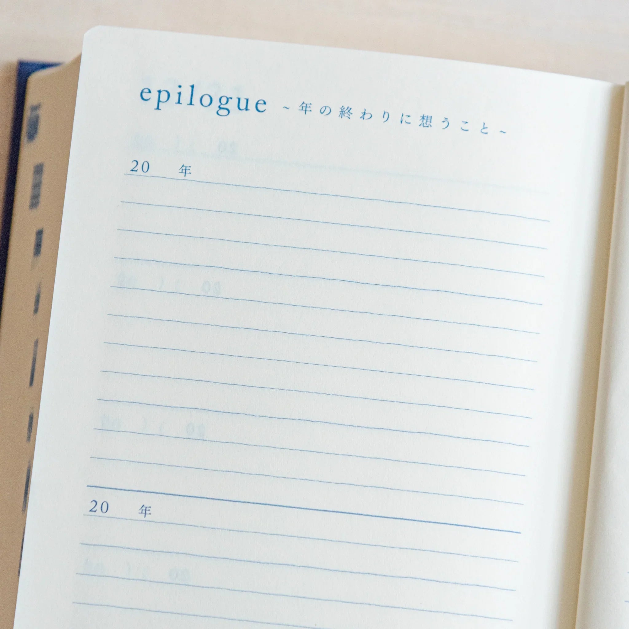 Midori 10-year journal, interior pages showing variety of date section formats, Japanese stationery product with quality