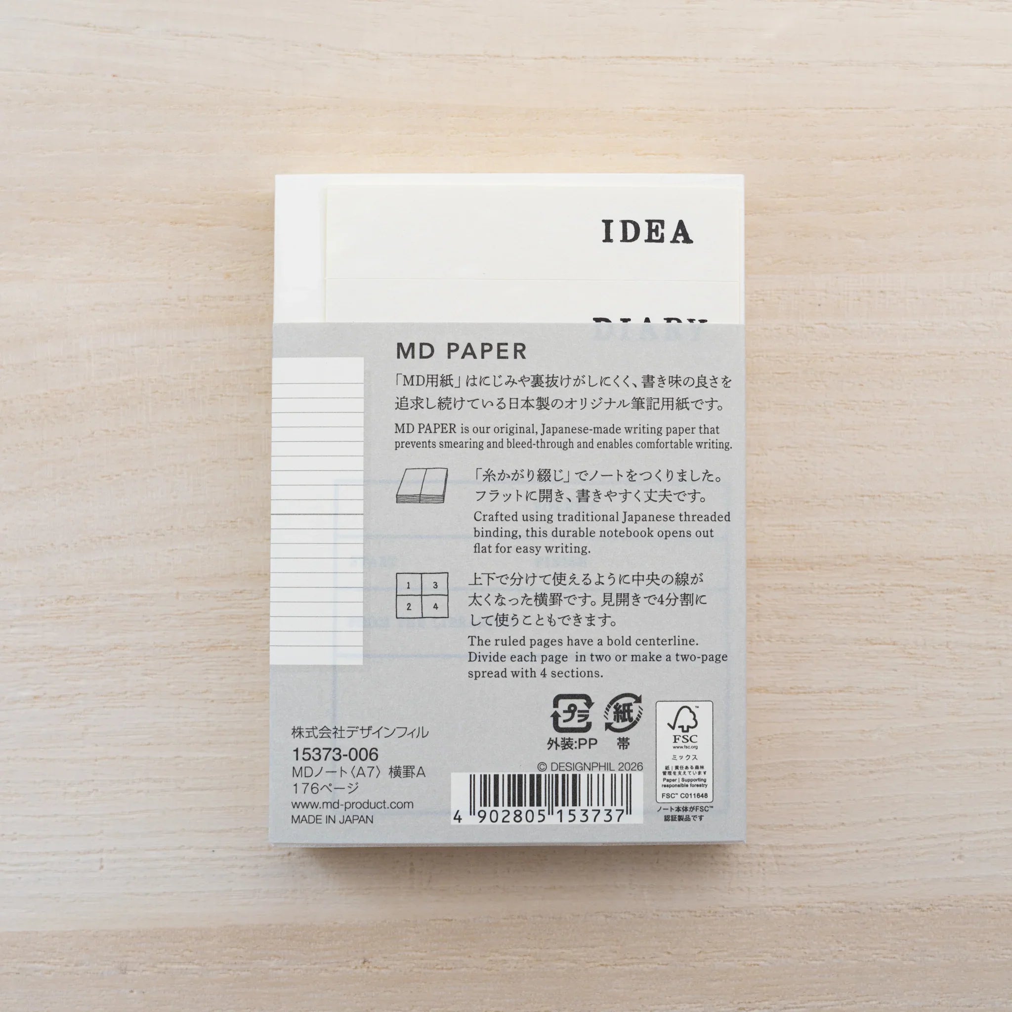 Back of MD Notebook A7 with MD PAPER belly band and IDEA DIARY card