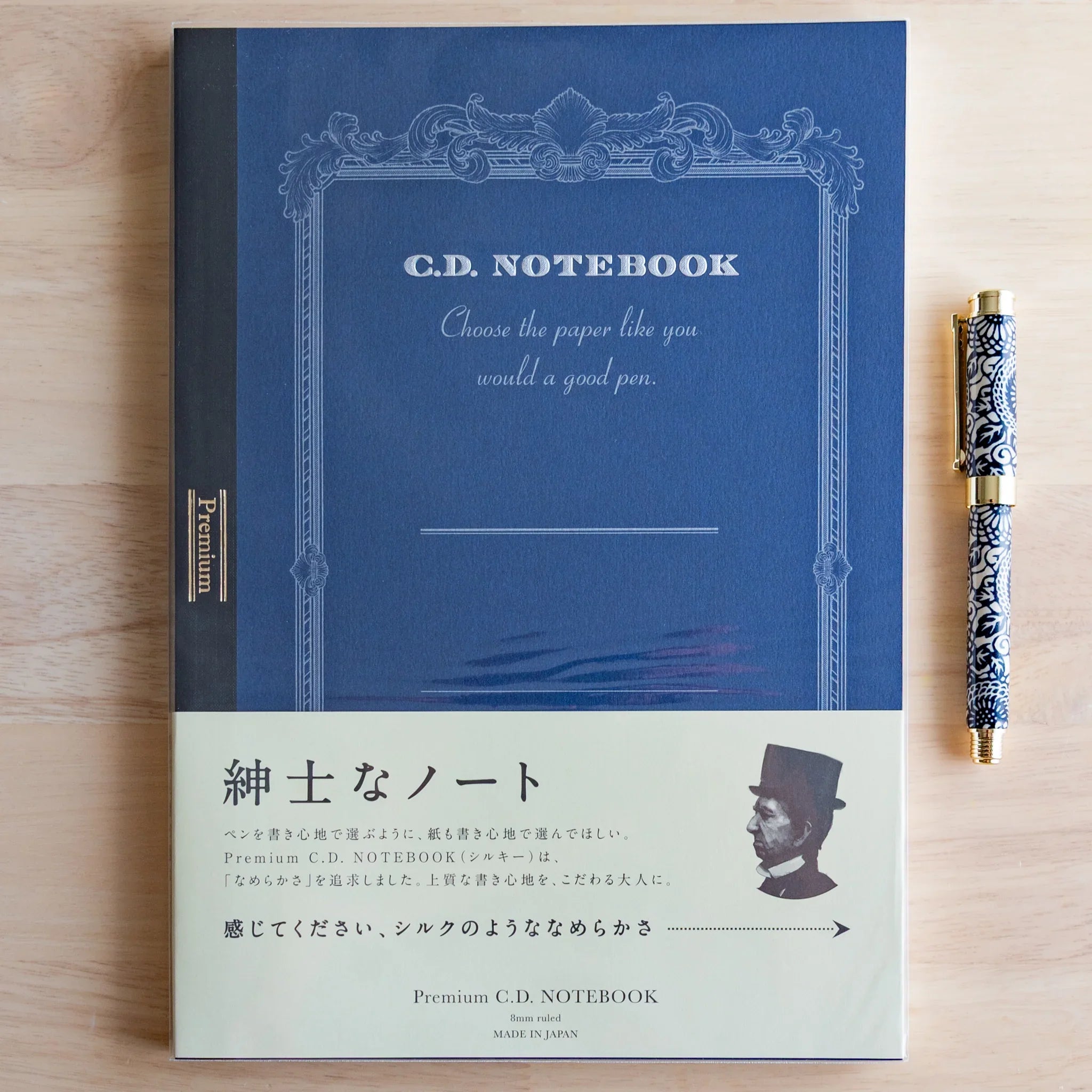 Apica Premium CD Notebook Silky blue hard cover flat lay interior pages Japanese premium smooth paper fountain pen