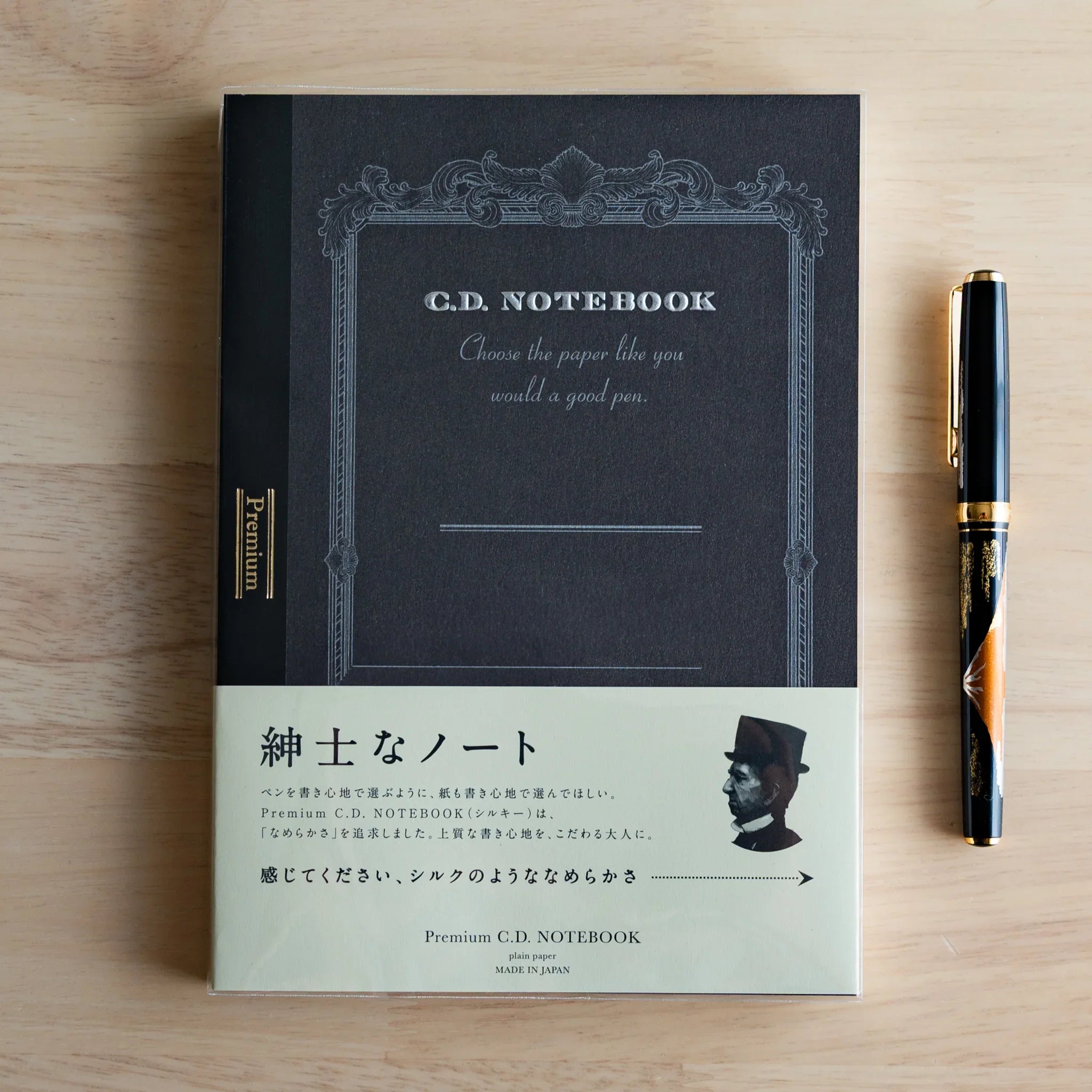 Apica Premium CD Notebook Silky red hard cover interior page smooth fountain pen Japanese made stationery brand