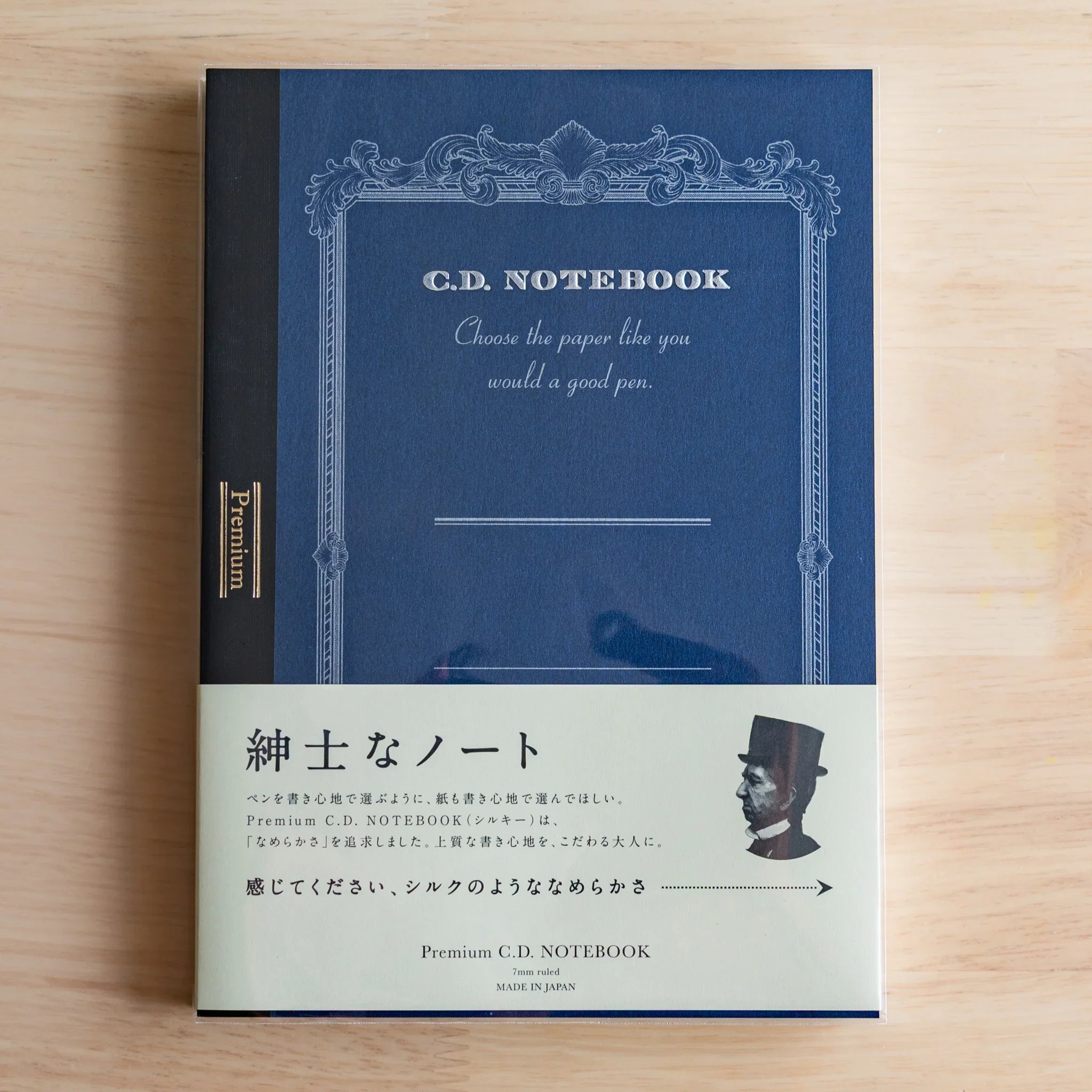 Apica Premium CD Silky notebook interior ruled page Japanese mades showing detailed fountain pen writing lines