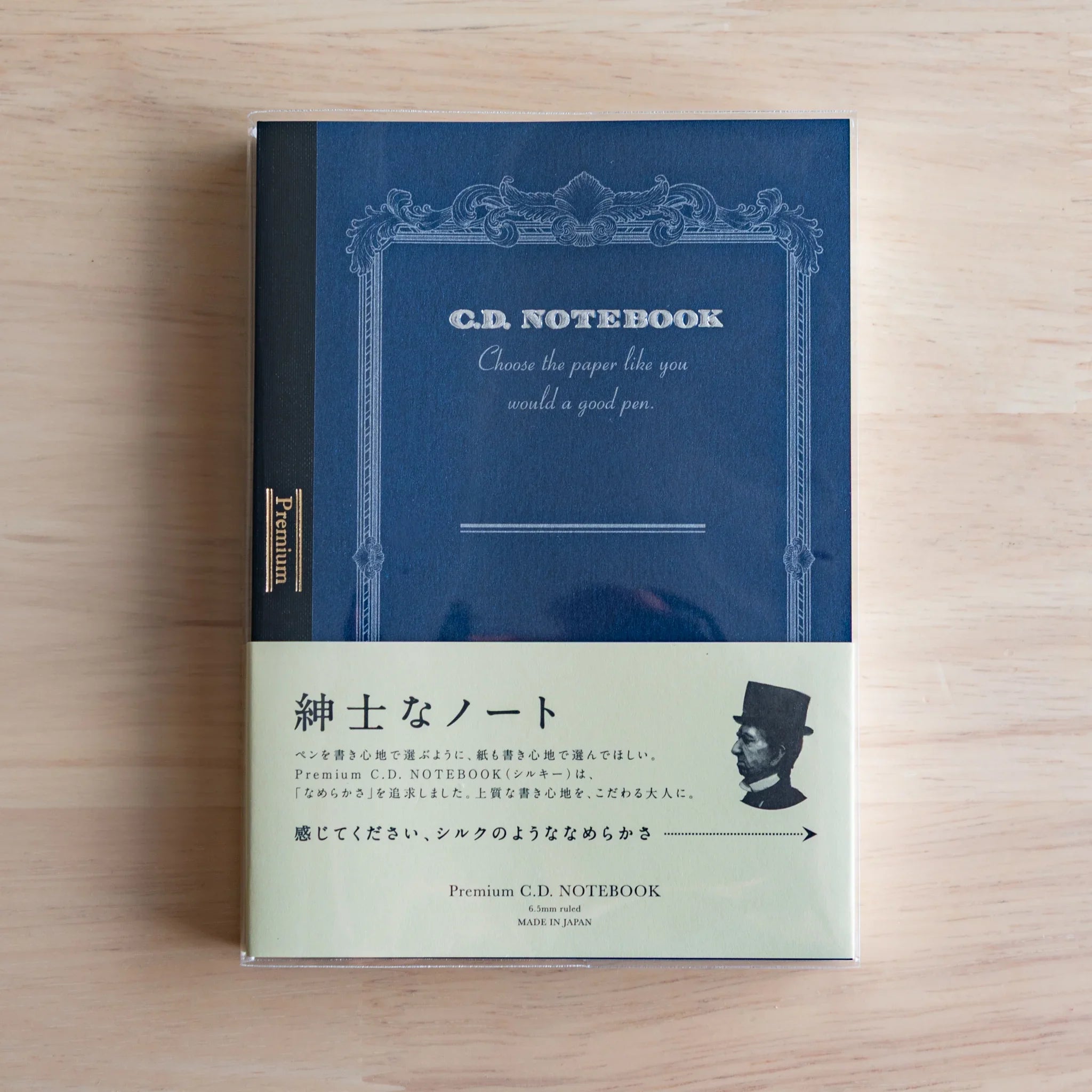 Apica Premium CD Fountain Pen Notebook Silky single interior page Japanese made with fountain pen test marks