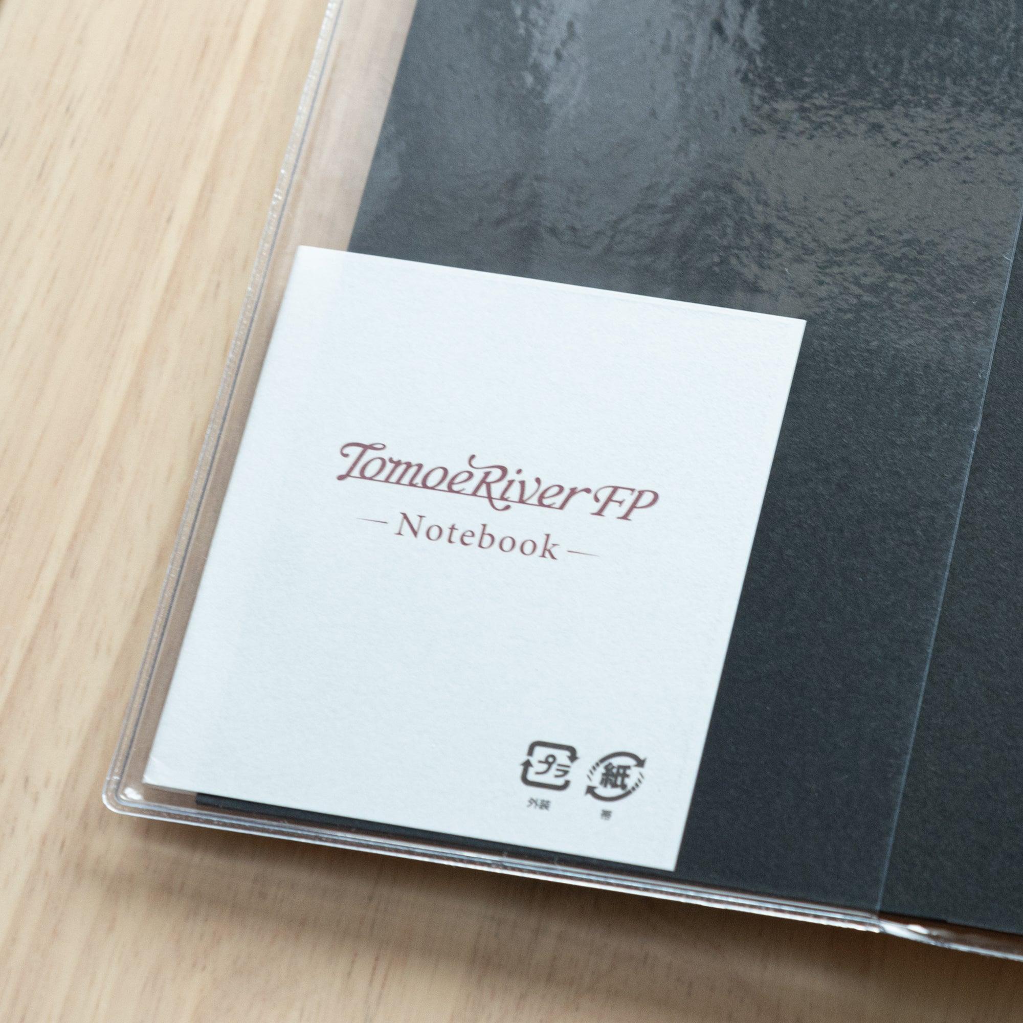 Sanzen 368-page hardcover journal with quality paper, back cover detail showing traditional binding craftsmanship