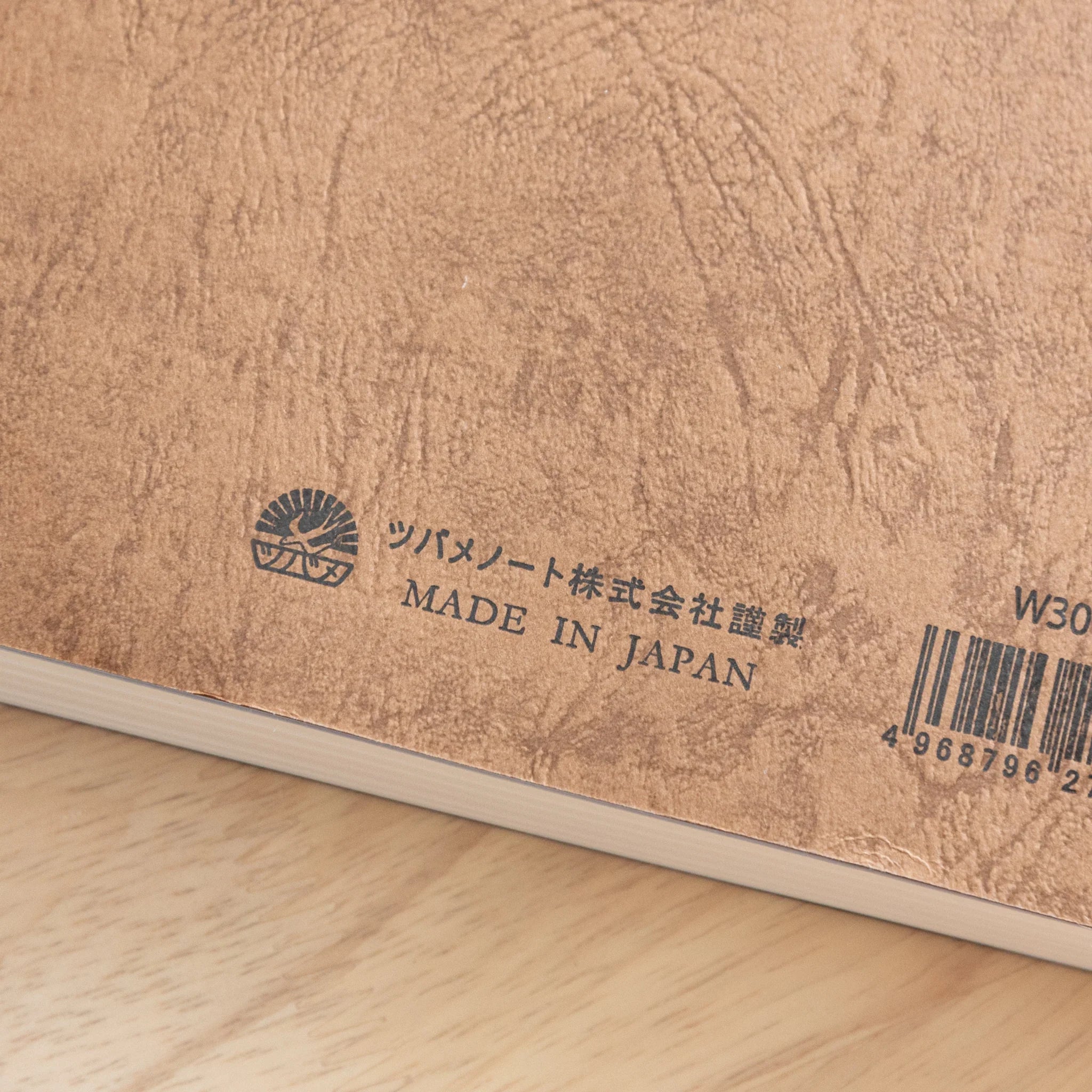 Tsubame Fools Premium Thick Notebook 200 ruled sheets open binding structure Japanese premium paper quality