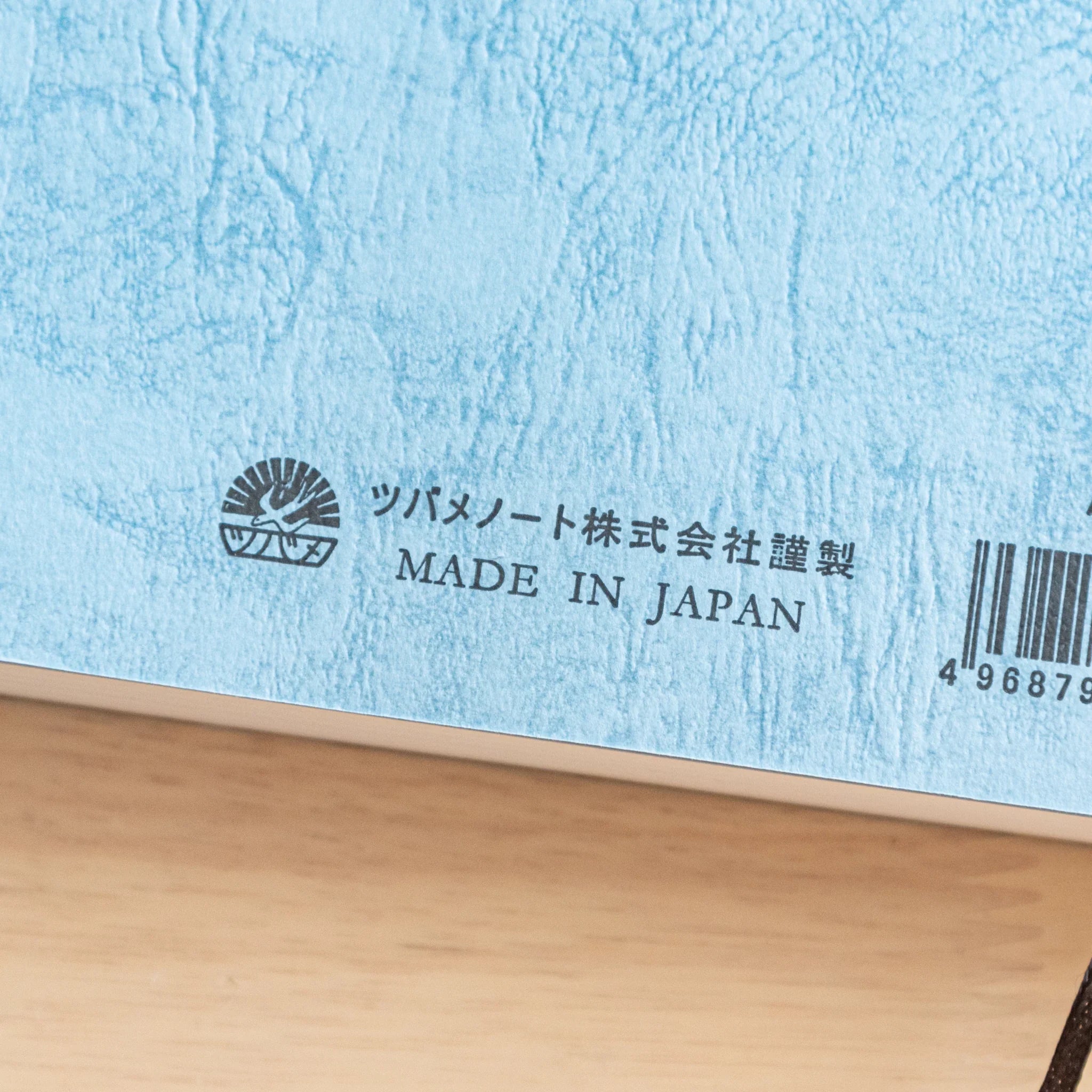 Tsubame Fools Premium Thick Notebook 200 lined sheets Japanese premium stationery quality product complete