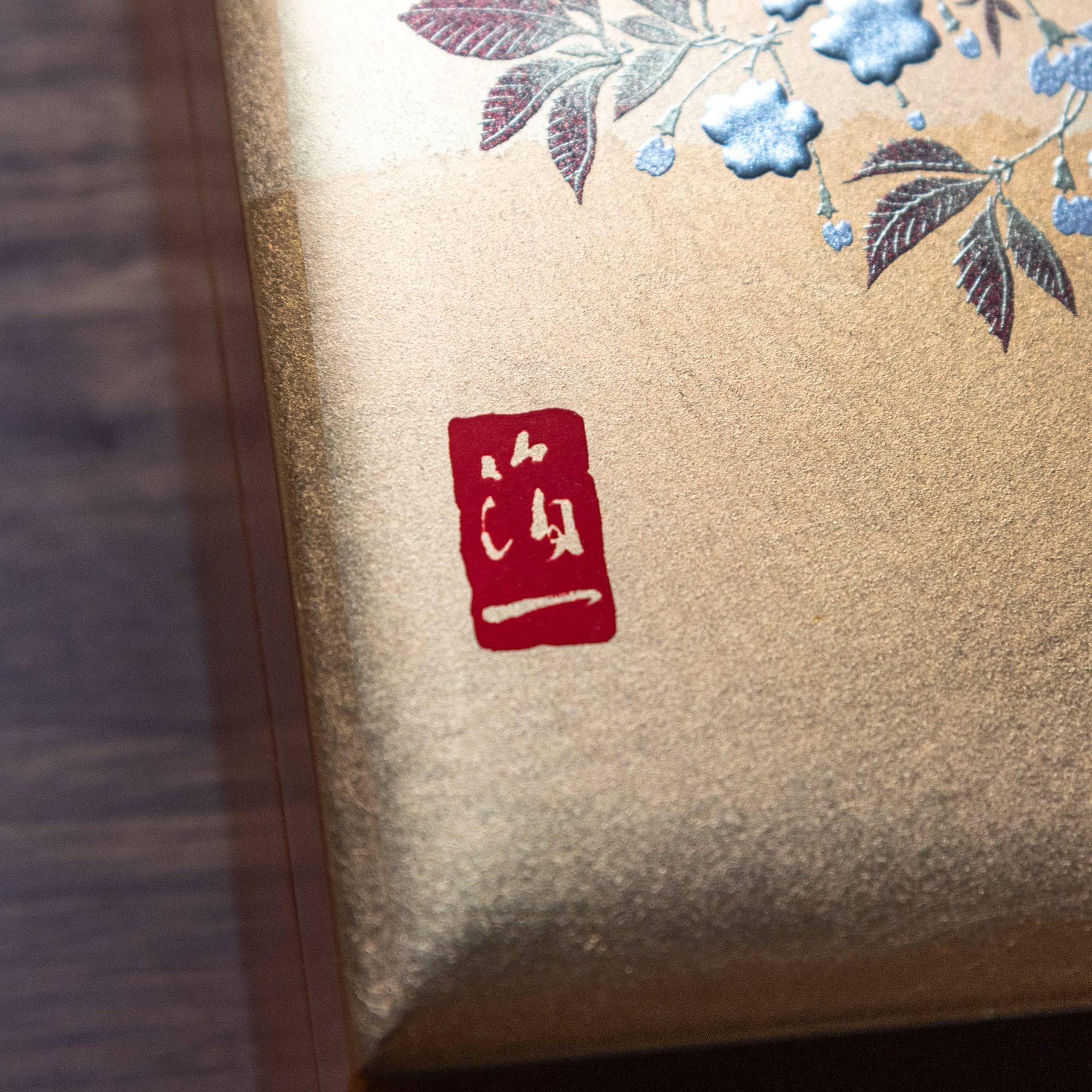 Gold Leaf Sakura and Bird Stationery Box with wisteria bird motif gold leaf Japanese art decoration with clear visibility of