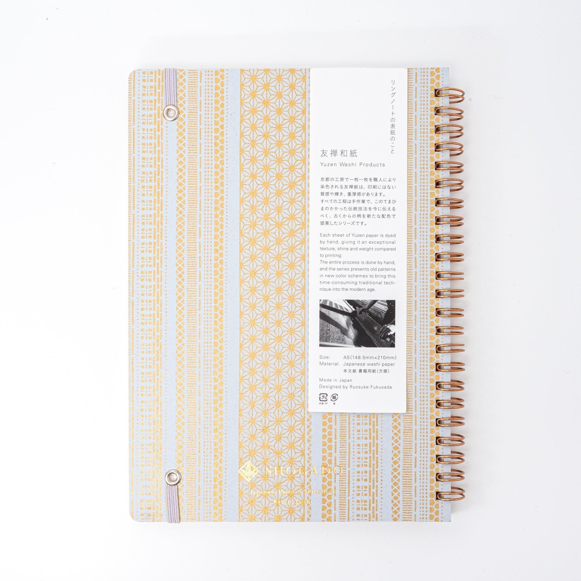 Golden Japanese traditional pattern spiral notebook A5 with ornate craft binding with traditional Japanese craftsmanship