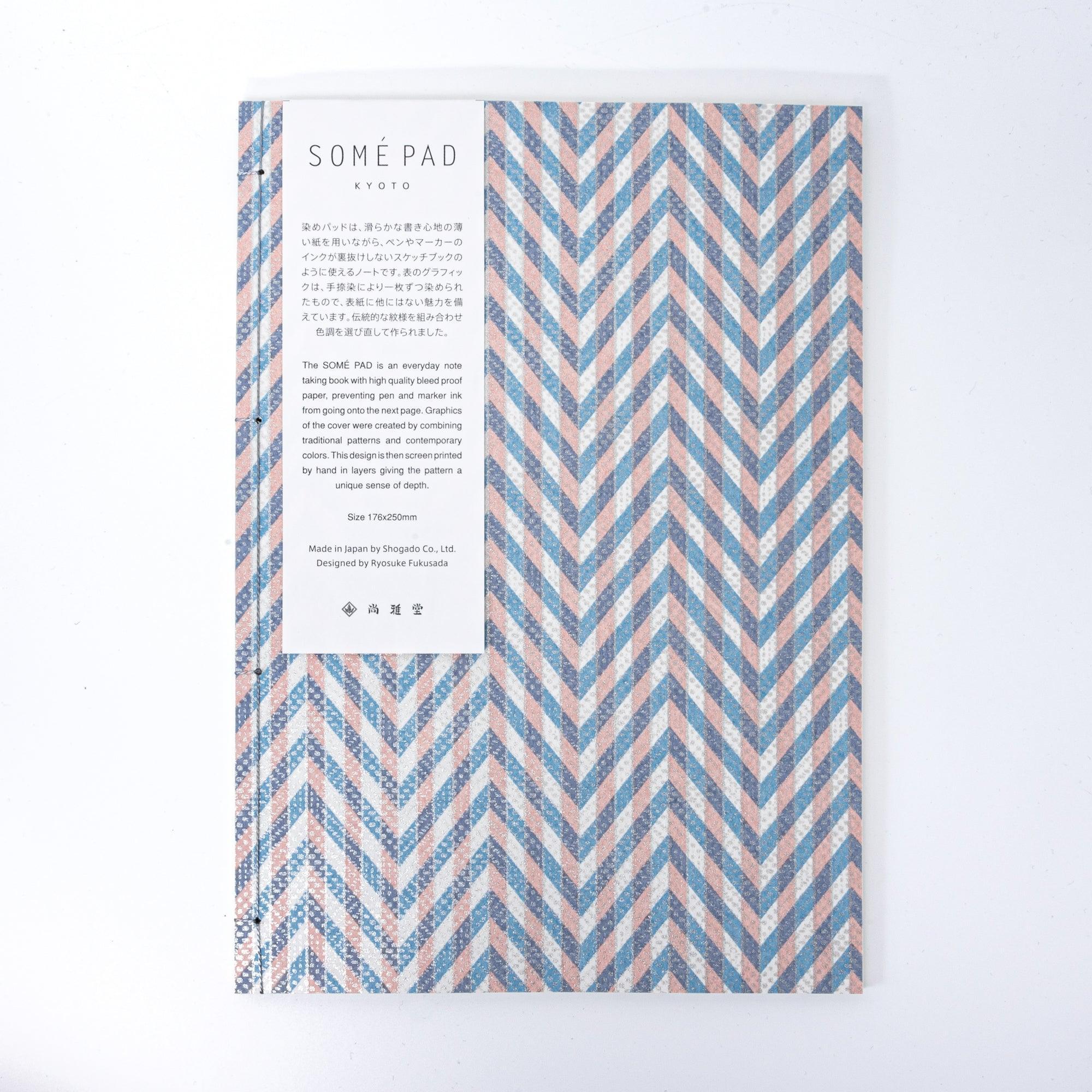 SOME PAD light blue Yuzen washi Japanese binding notebook B5 with soft pastel dyed cover with quality binding and paper