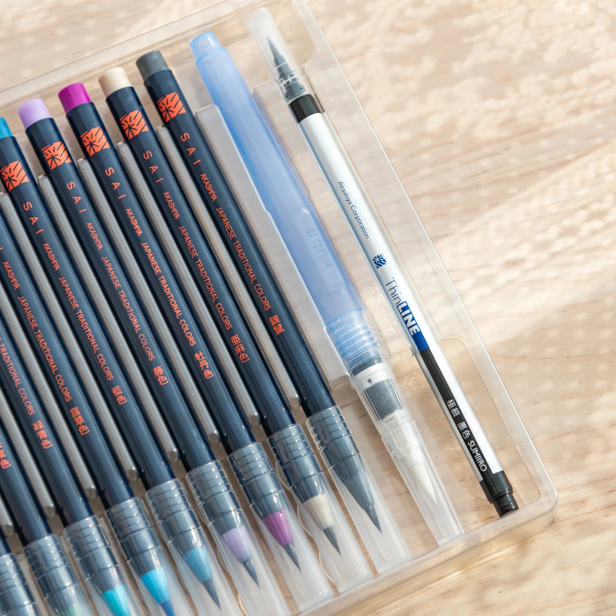 Akashiya Sai Watercolor Brush Pens - Japanese Traditional Colors: Modern Calligraphy (15 Colors), front-facing angle showing 