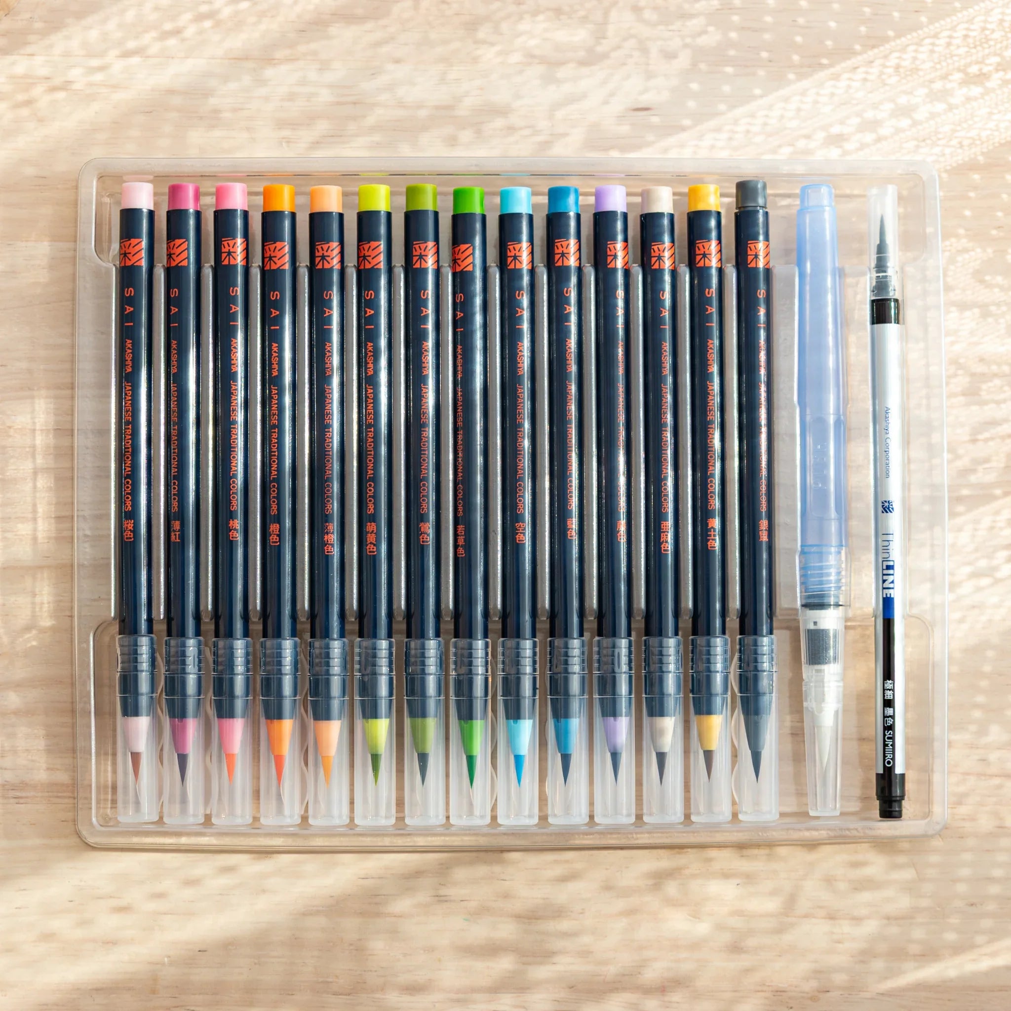 Akashiya Sai Watercolor Brush Pens - Soft Japanese Traditional Colors (15 Colors), angled view showing all sides