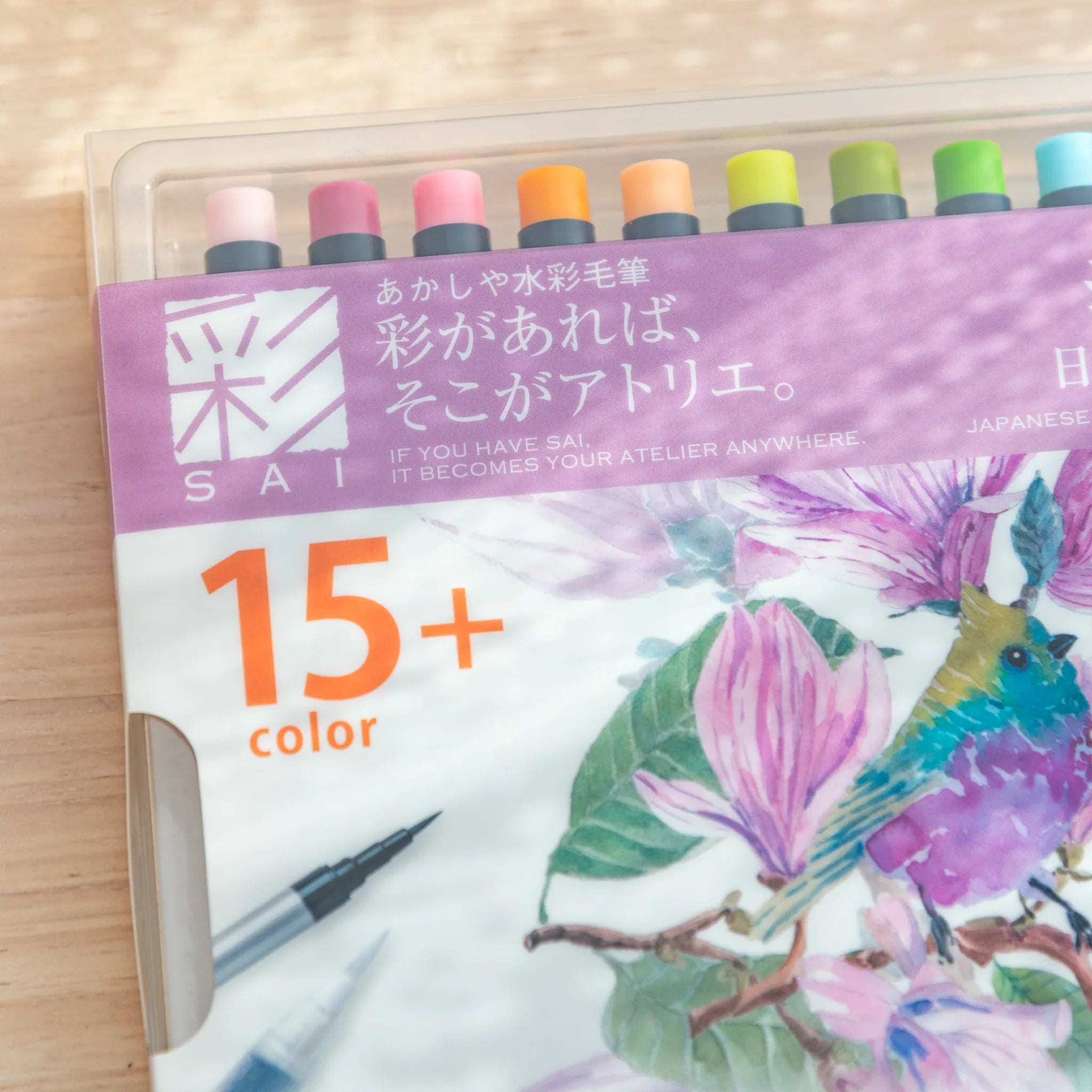 Akashiya Sai Watercolor Brush Pens - Soft Japanese Traditional Colors (15 Colors), lifestyle arrangement showing use
