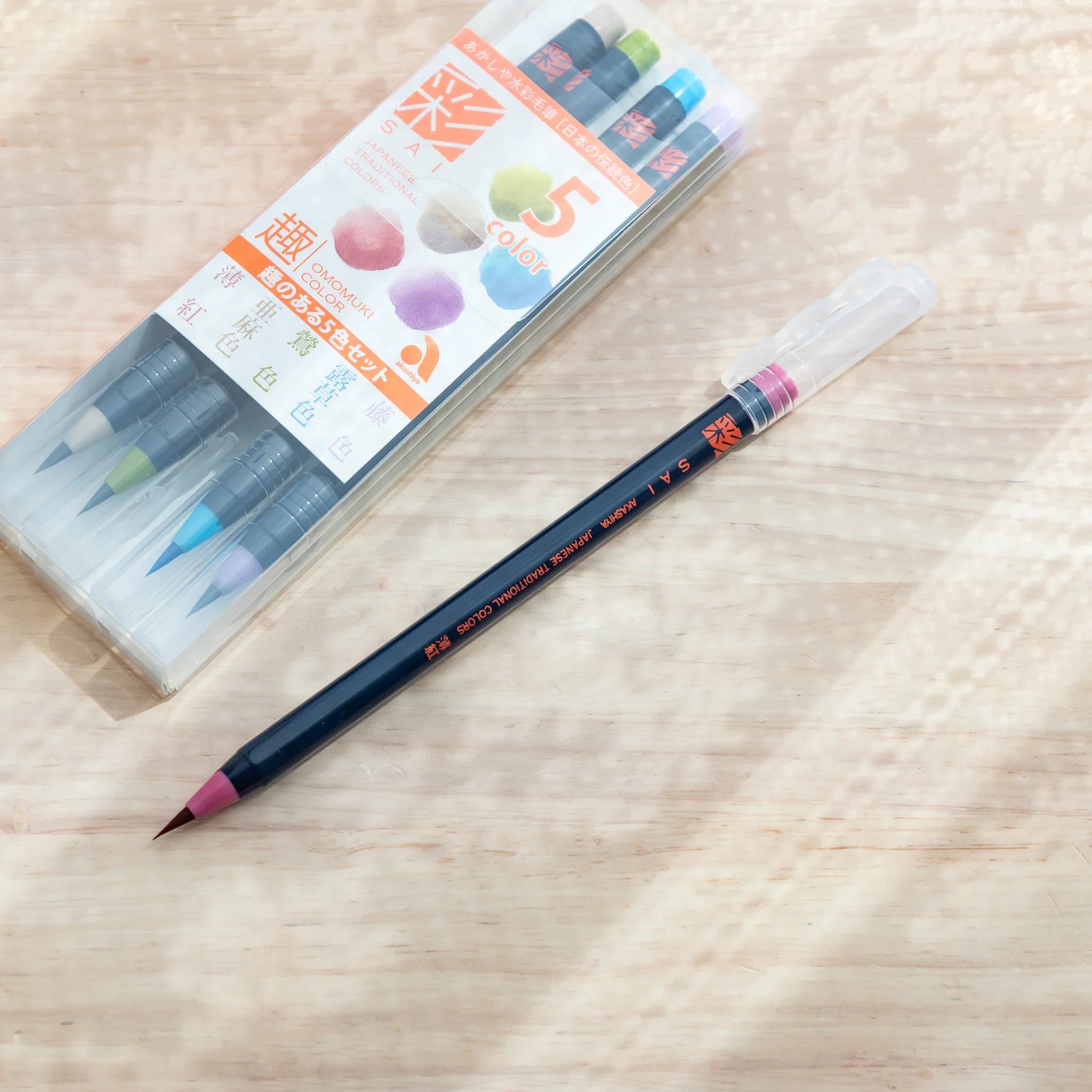 Subtle color brush pen tips arranged displaying soft muted tones for understated artistic illustration