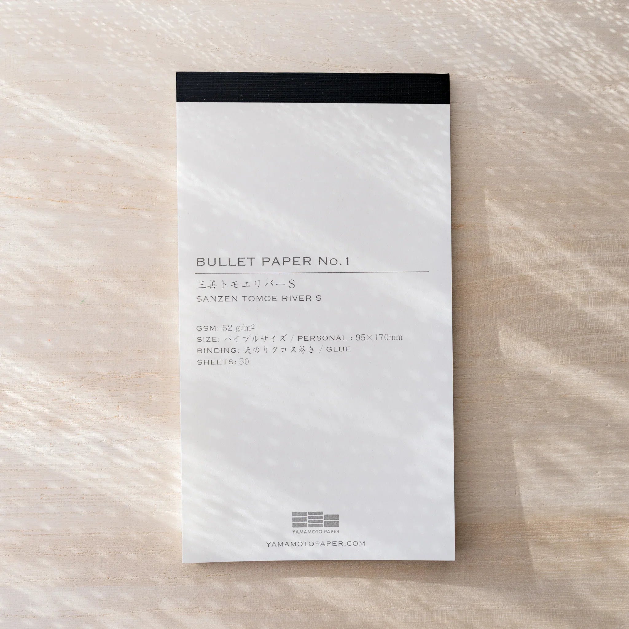 Yamamoto Paper Bullet Paper No.1 Sanzen Tomoe River S 52gsm Bible-size Japanese notepad with cover label visible.
