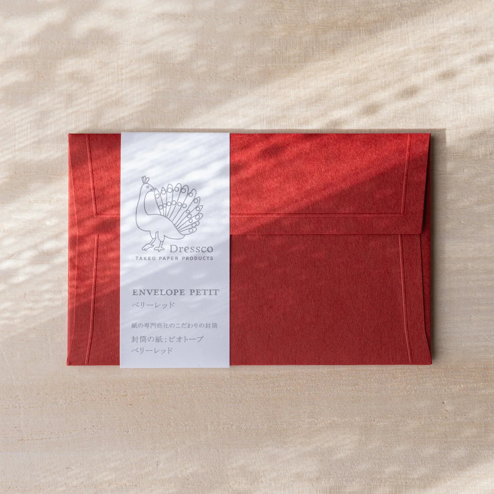 Dressco envelope set, soft toned, detailed view of embossed surface pattern                                   