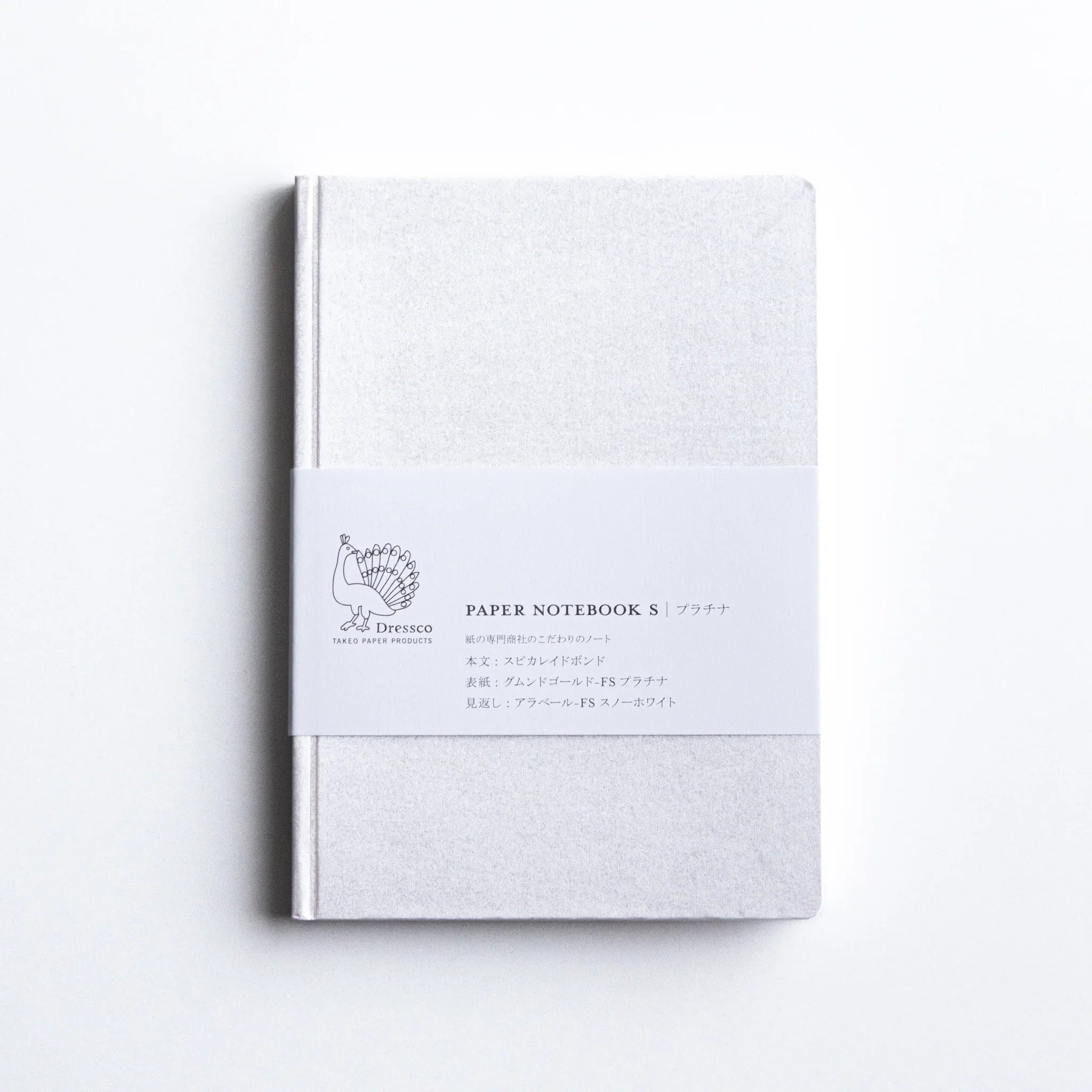 Dressco Spica Laid Bond Paper A6 notebook back cover view revealing the cover finish and notebook edge construction