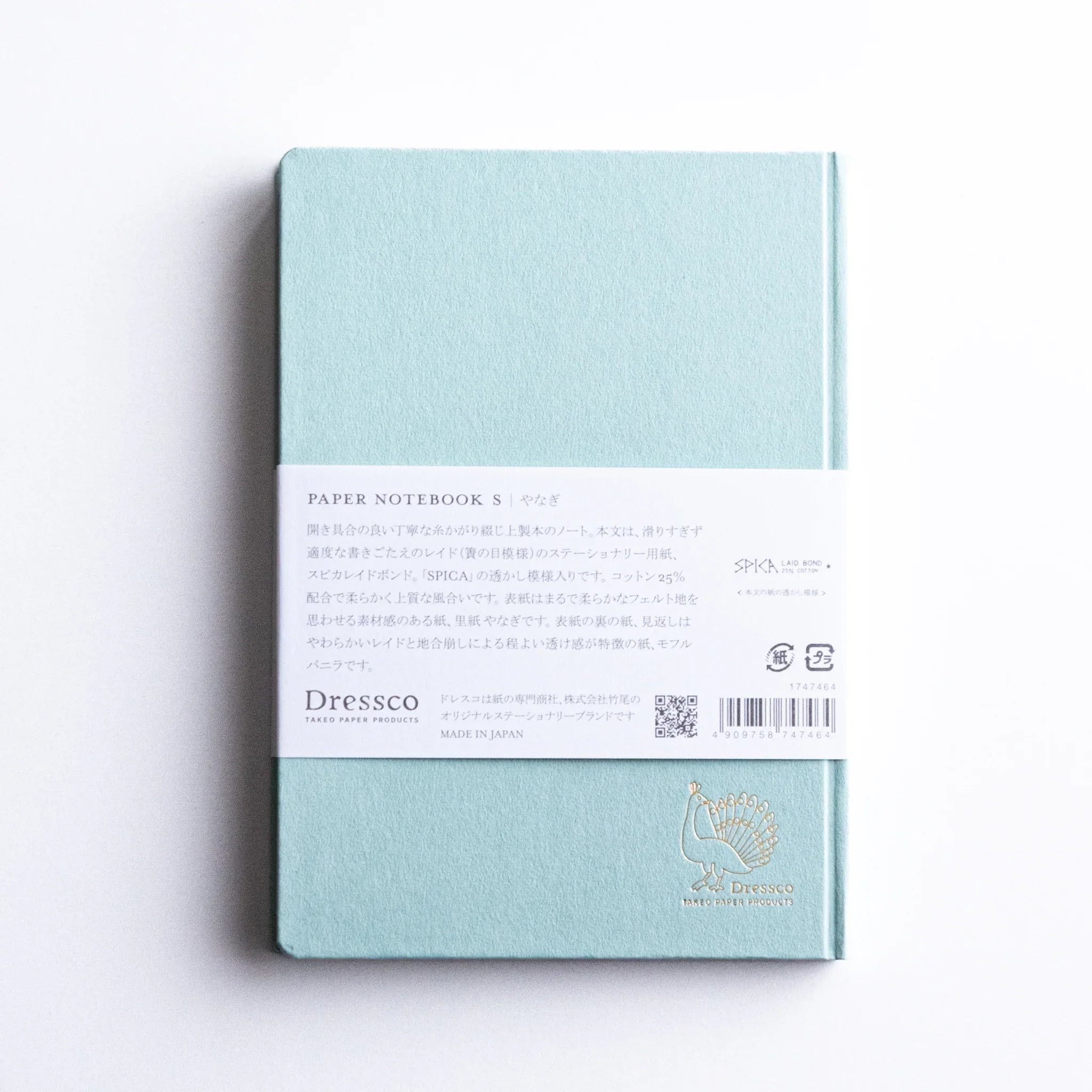 Overhead view of Dressco Spica Laid Bond Paper A6 notebook showing cover design and compact A6 page proportions