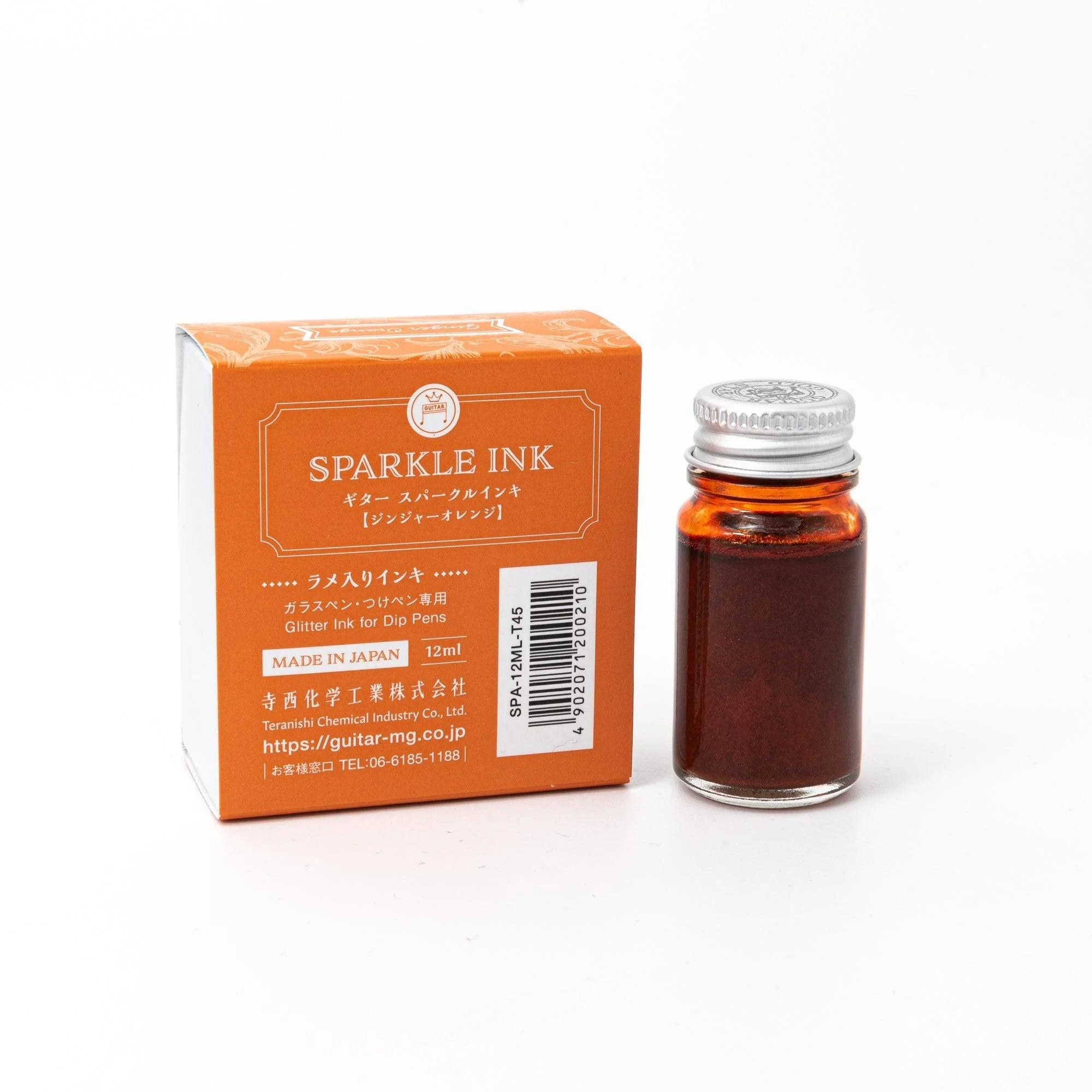 Guitar Sparkle Ginger Orange ink bottle with shimmer metallic effect for Japanese writing with quality binding and paper