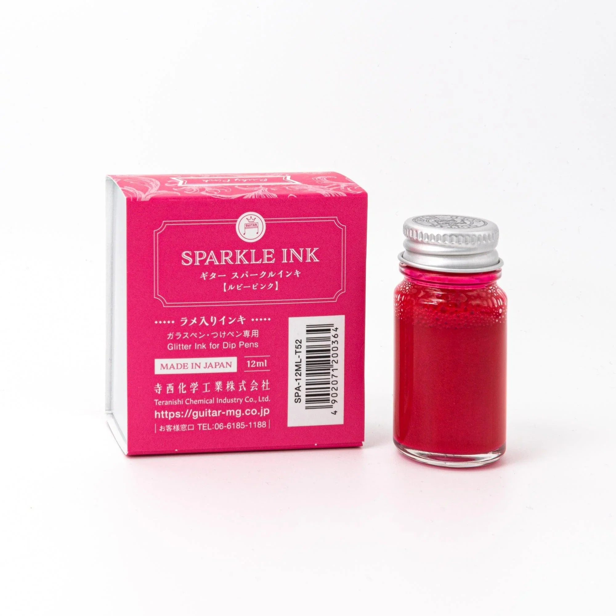 Guitar Sparkle Ruby Pink ink bottle with shimmer metallic effect for Japanese writing with traditional Japanese craftsmanship