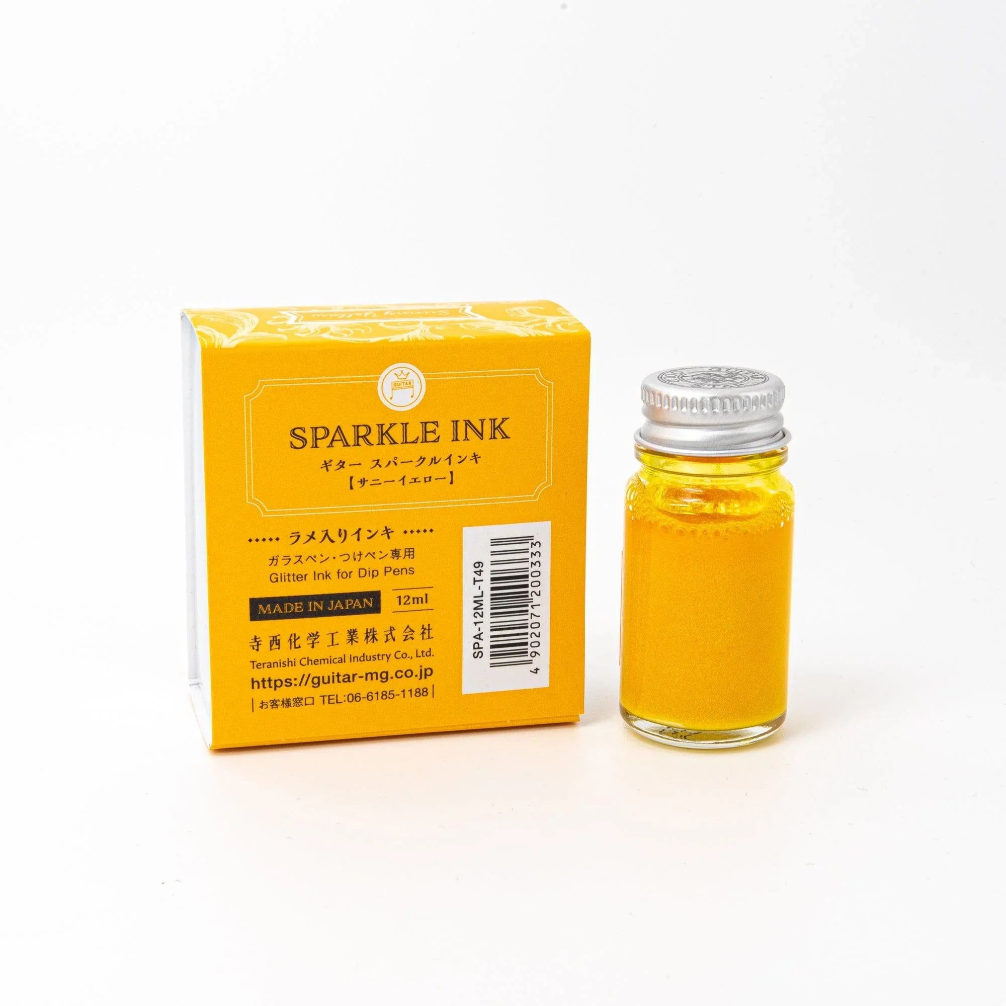 Guitar Sparkle Sunny Yellow ink bottle with shimmer metallic effect for Japanese writing with quality binding and paper