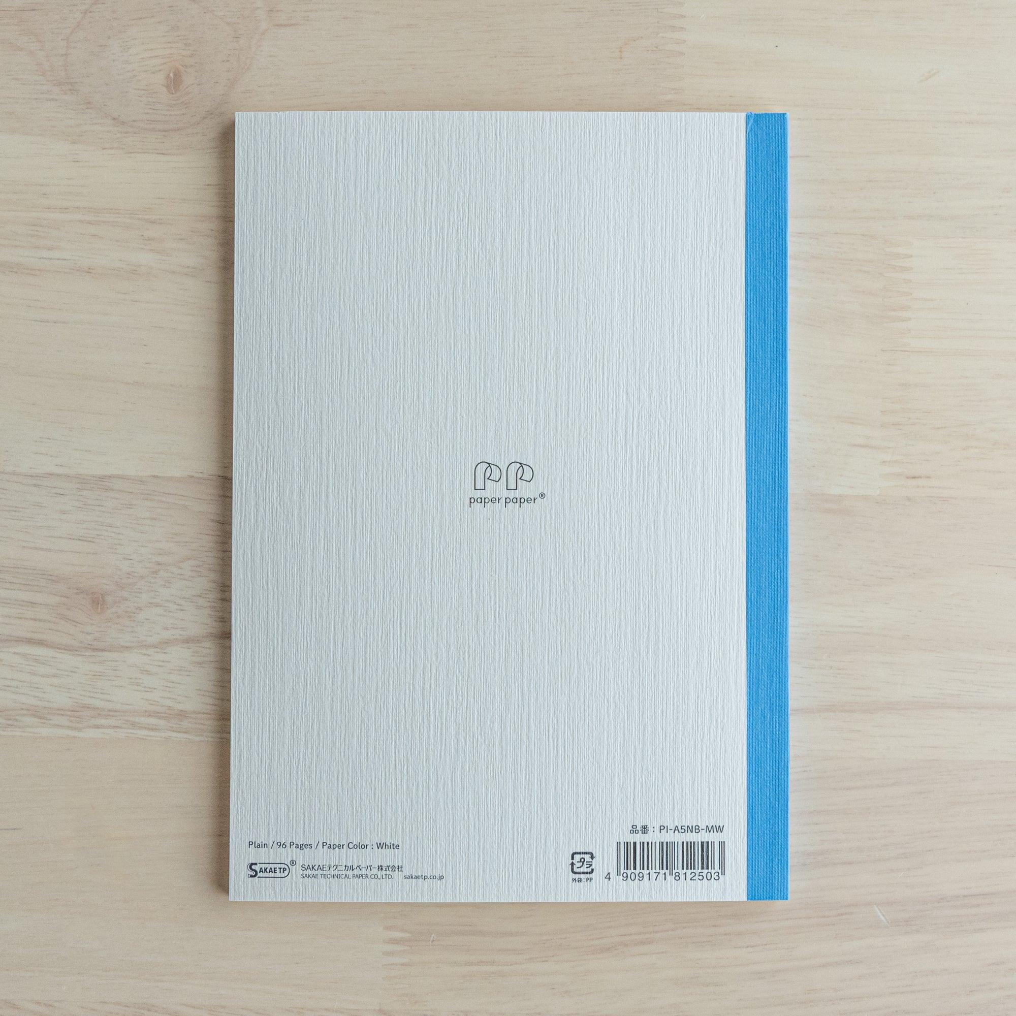 Iroful A5 indigo notebook, close-up detail of indigo dye cover finish and binding quality craftsmanship