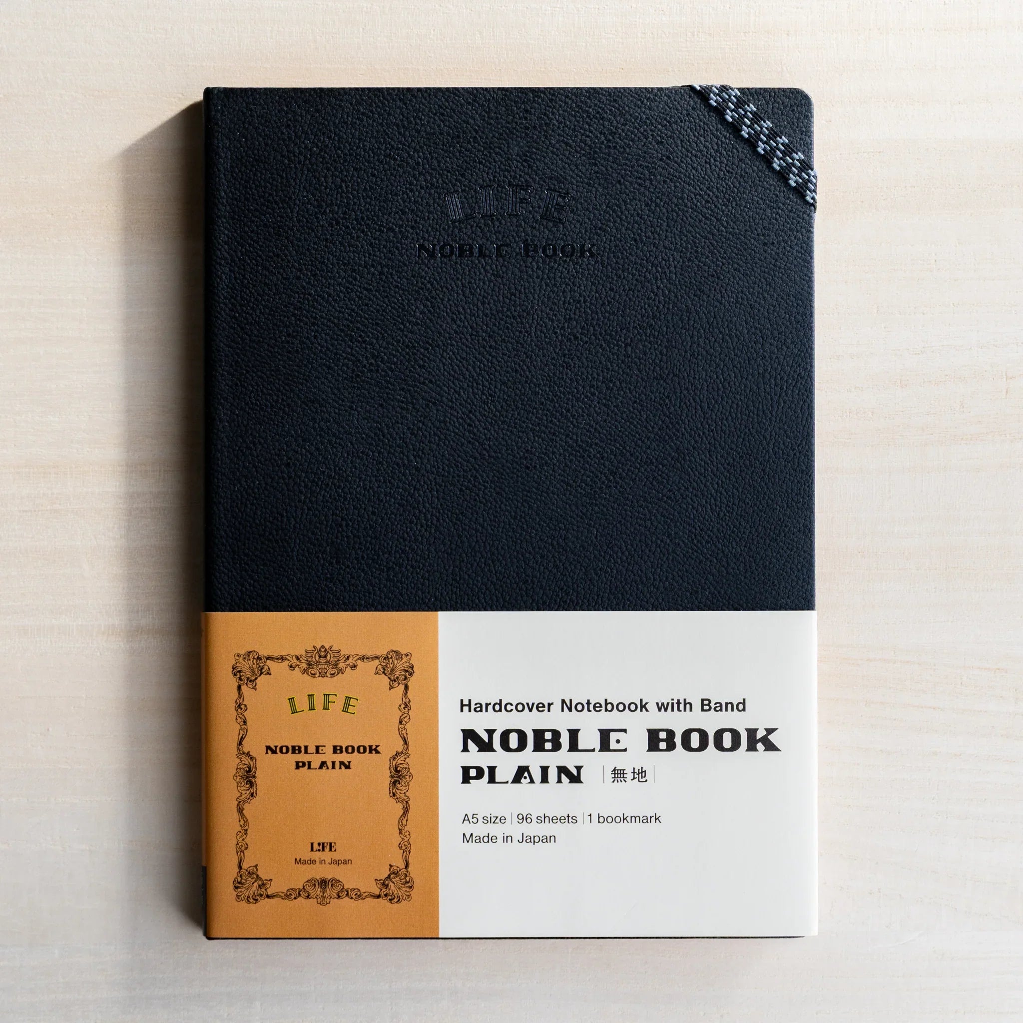 Life Noble A5 notebook, open view showing interior pages showing binding quality                              
