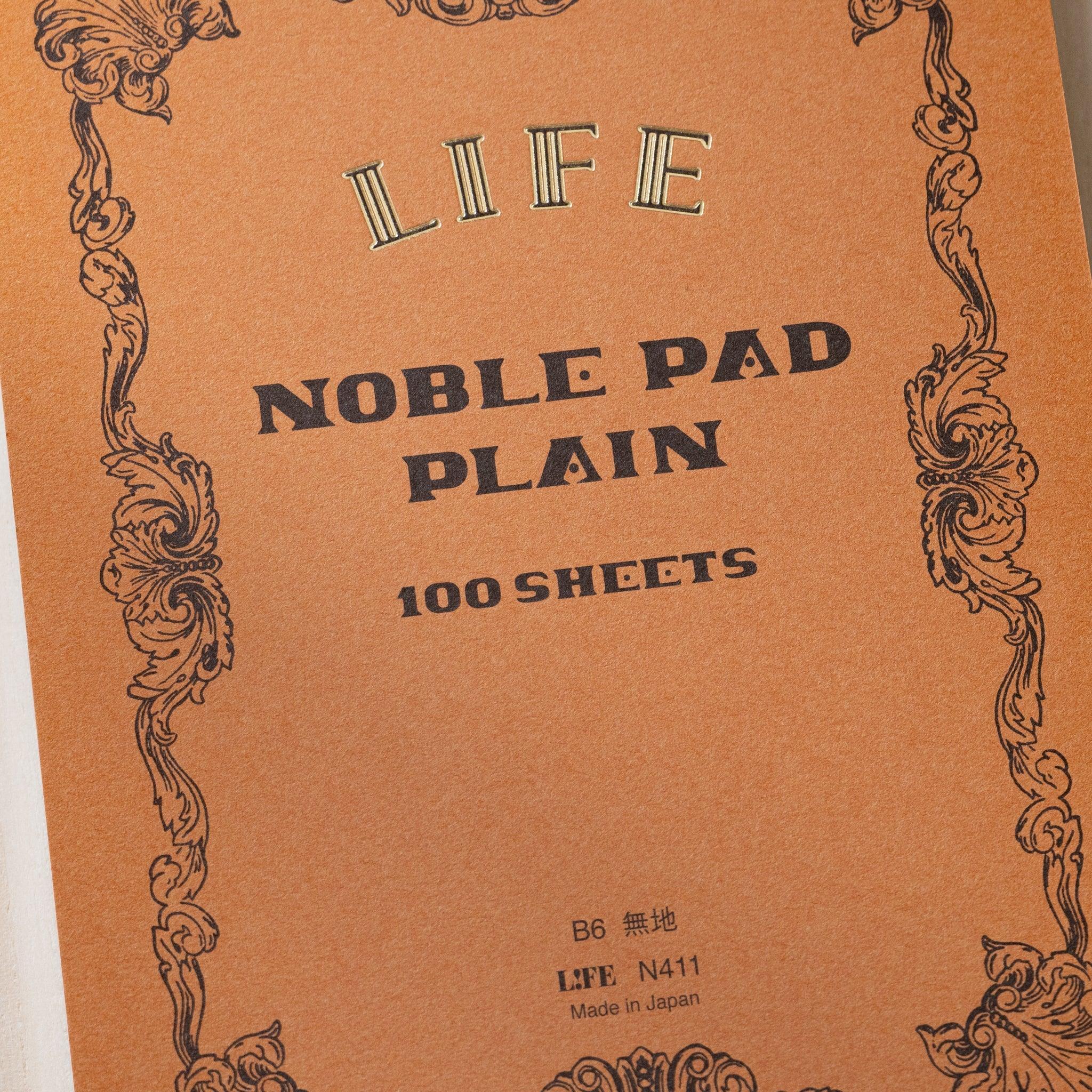 Life Noble B6 writing pad, side view showing cover art highlighting color options                             