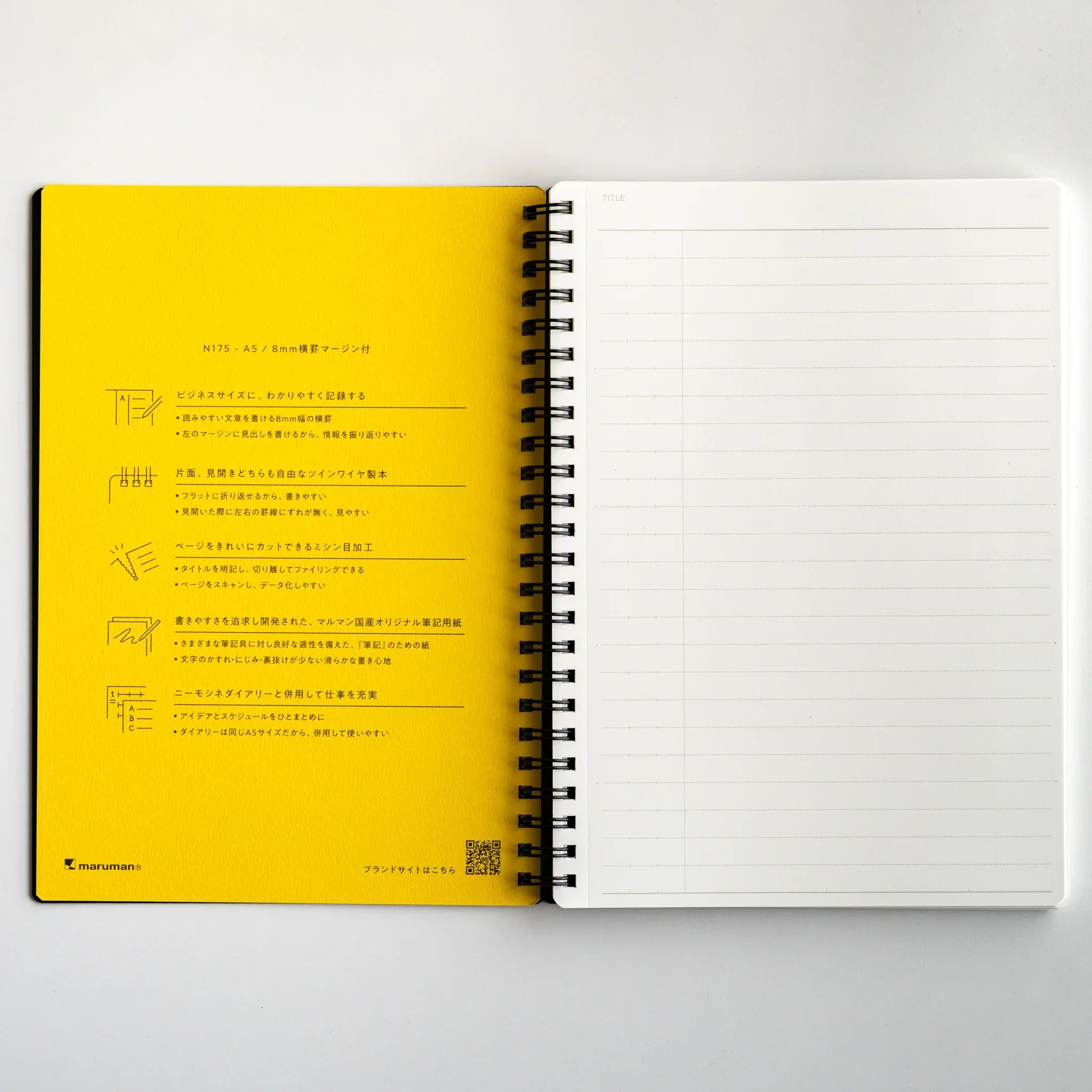 Maruman Mnemosyne lined notebook, interior pages with 8mm ruled lines, Japanese Maruman Mnemosyne ring-bound notepad with