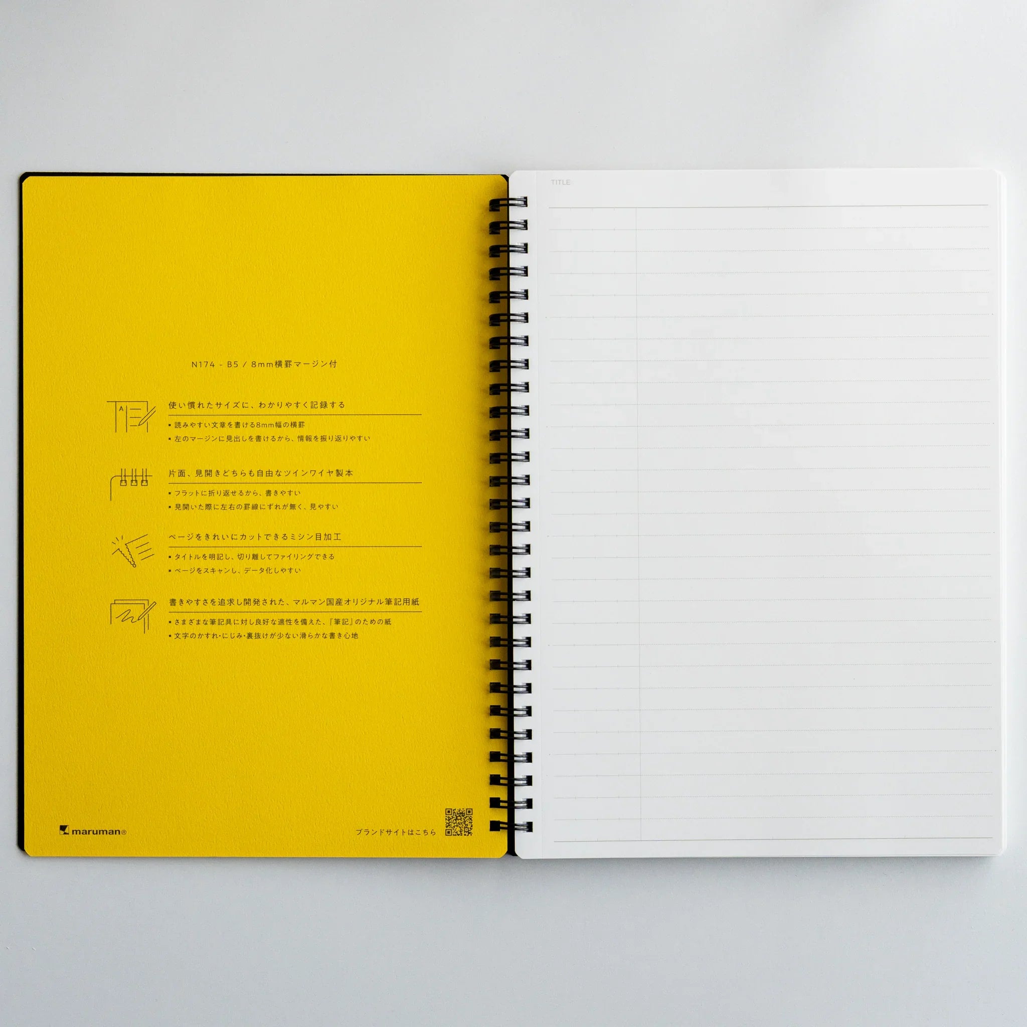 Maruman Mnemosyne notebook, spine showing binding detail, Japanese Mnemosyne notepad with fountain pen-friendly paper and