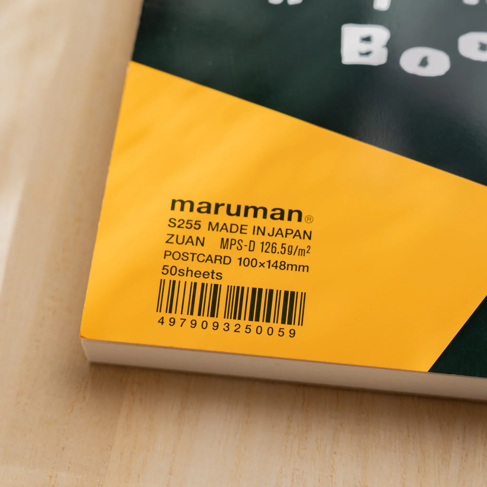 Maruman Zuan sketch pad, opened view showing full page content, Japanese stationery with quality materials and functional