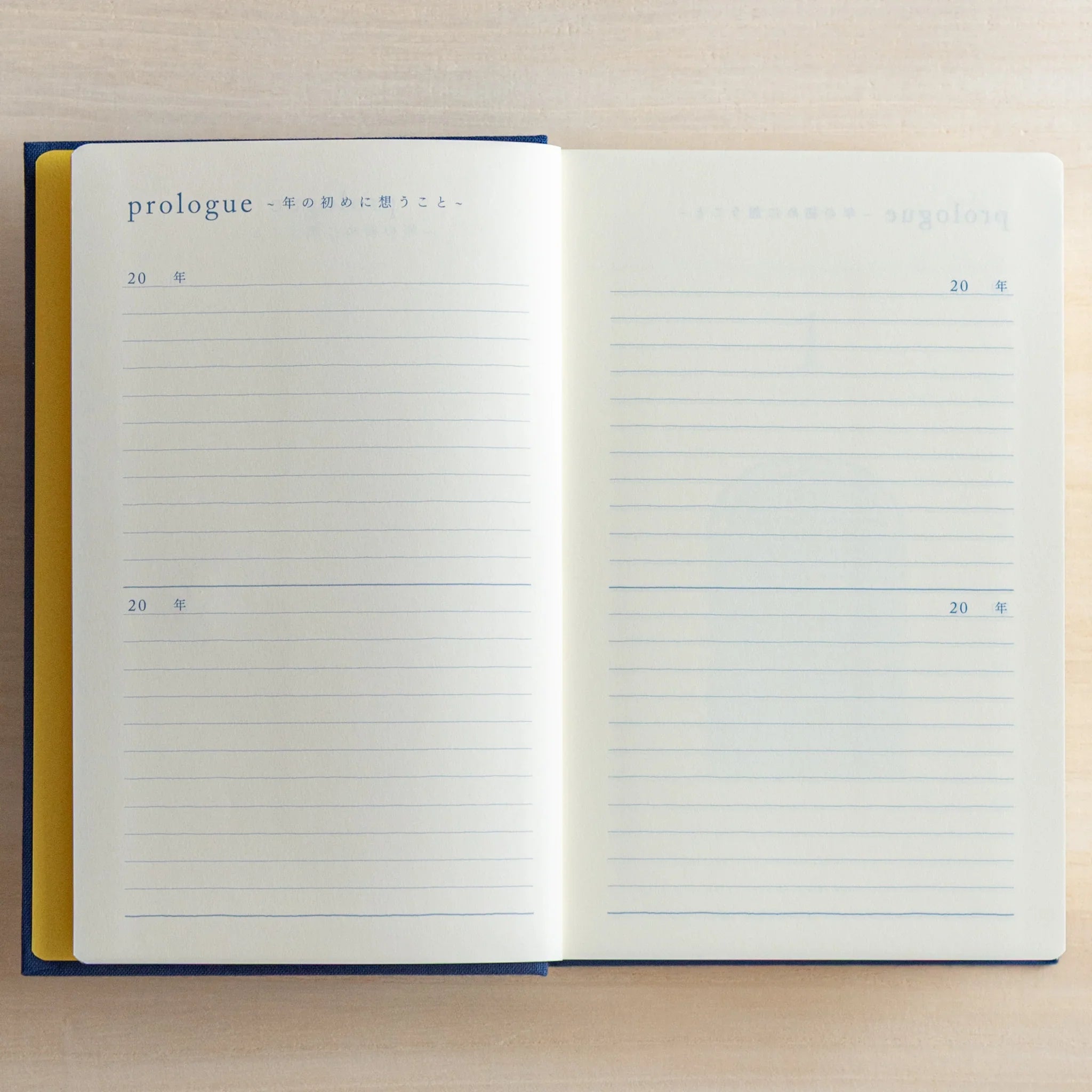 Midori 10-year journal, cover interior showing endpapers and binding structure, stationery item from Japan with quality