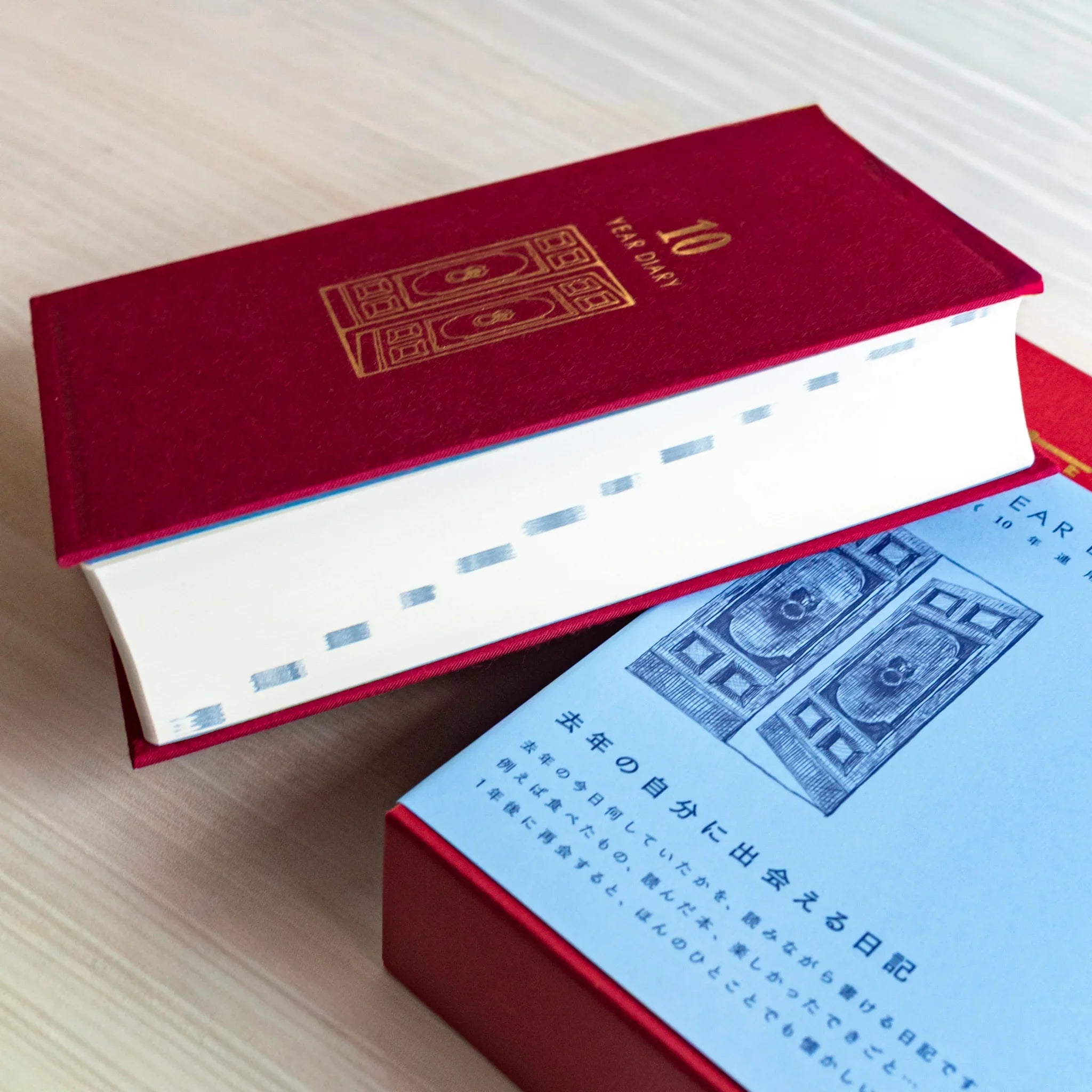 Midori 10-year journal, detail shot of embossed gate on hardcover material, stationery item from Japan with quality
