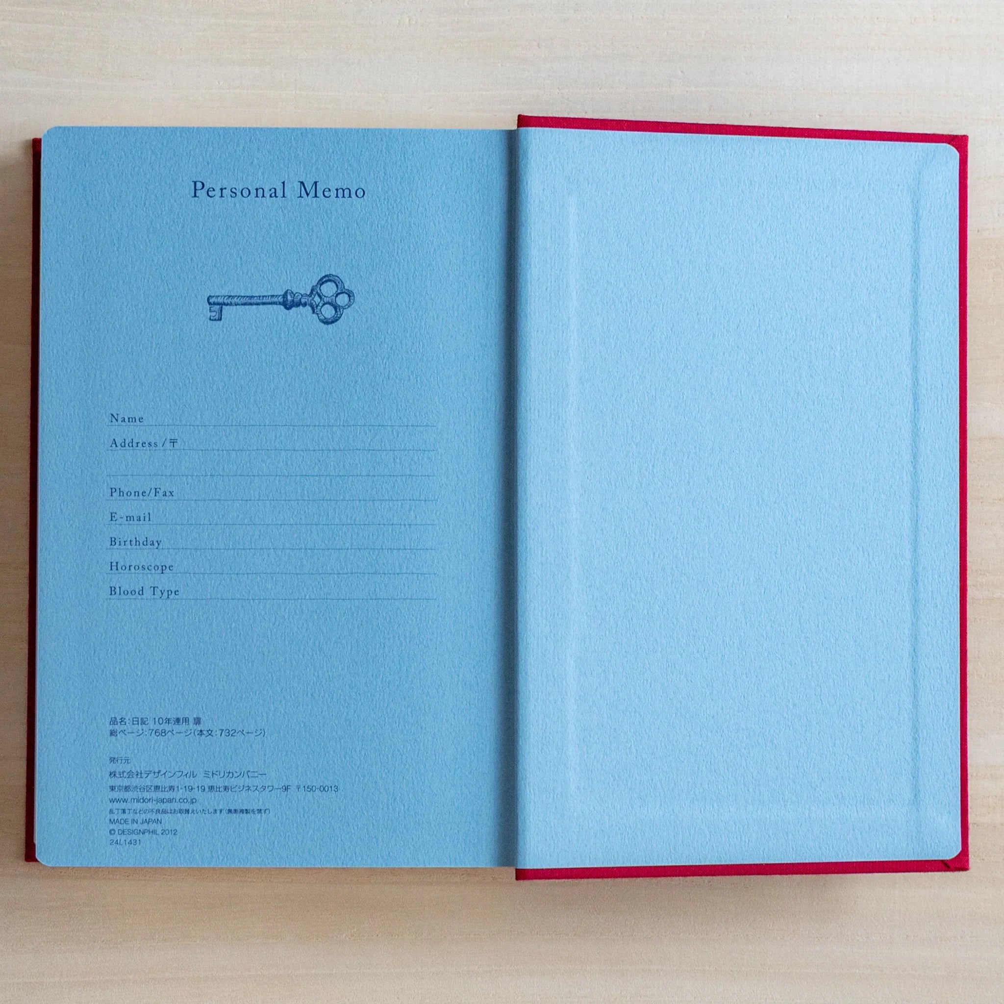 Midori 10-year journal, detail of cover embossing showing gate pattern depth, stationery item from Japan with quality