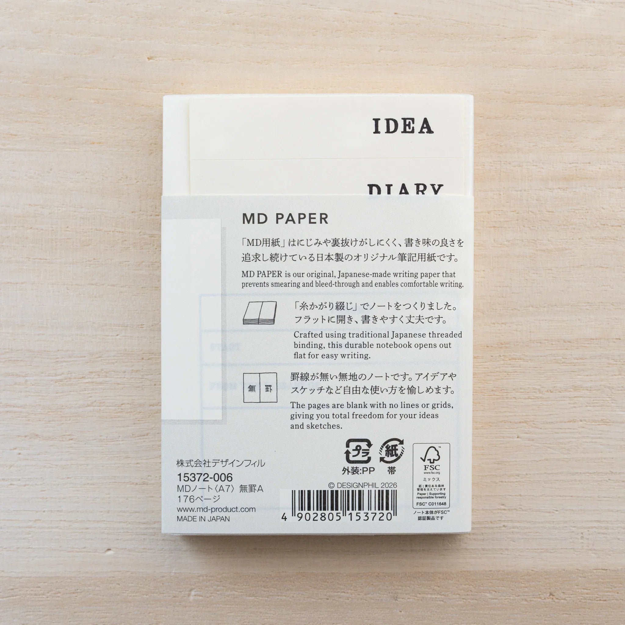 Back of MD Notebook A7 package with IDEA DIARY card and barcode