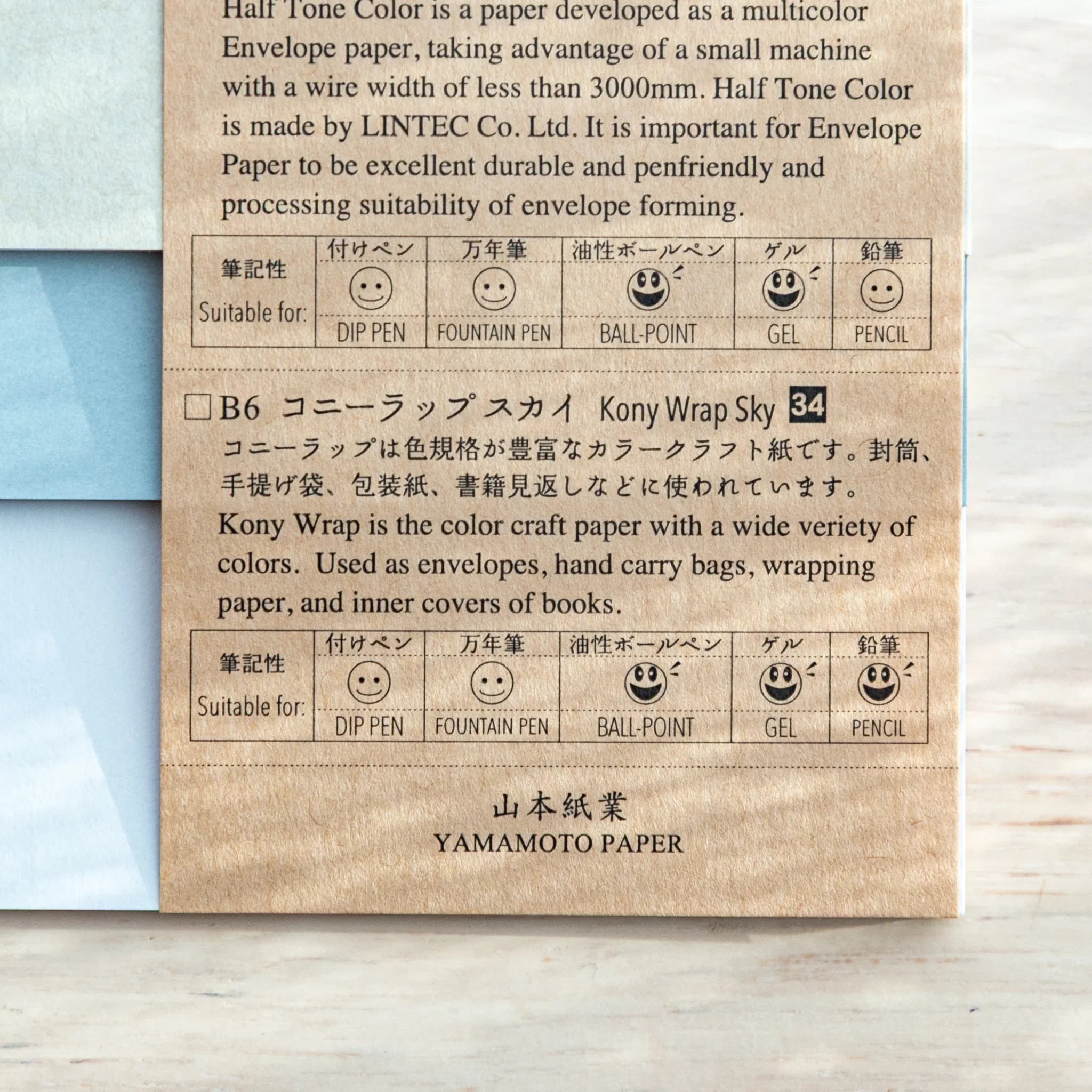 Paper Tasting Writing Pad Set, image 13: forward view with clear product detail presenting visual clarity