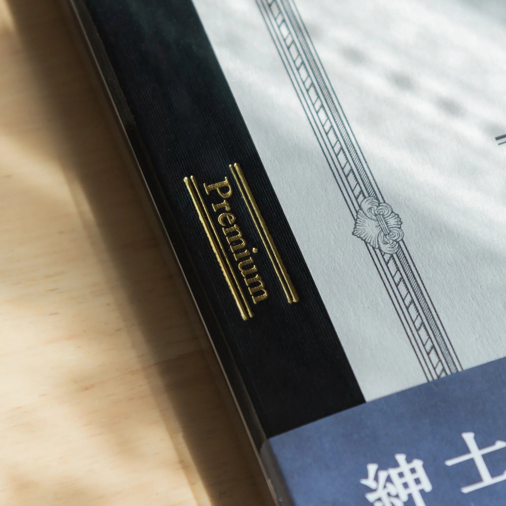Apica Premium CD A5 Cream notebook grid pattern page showing Japanese premium ruled interior premium