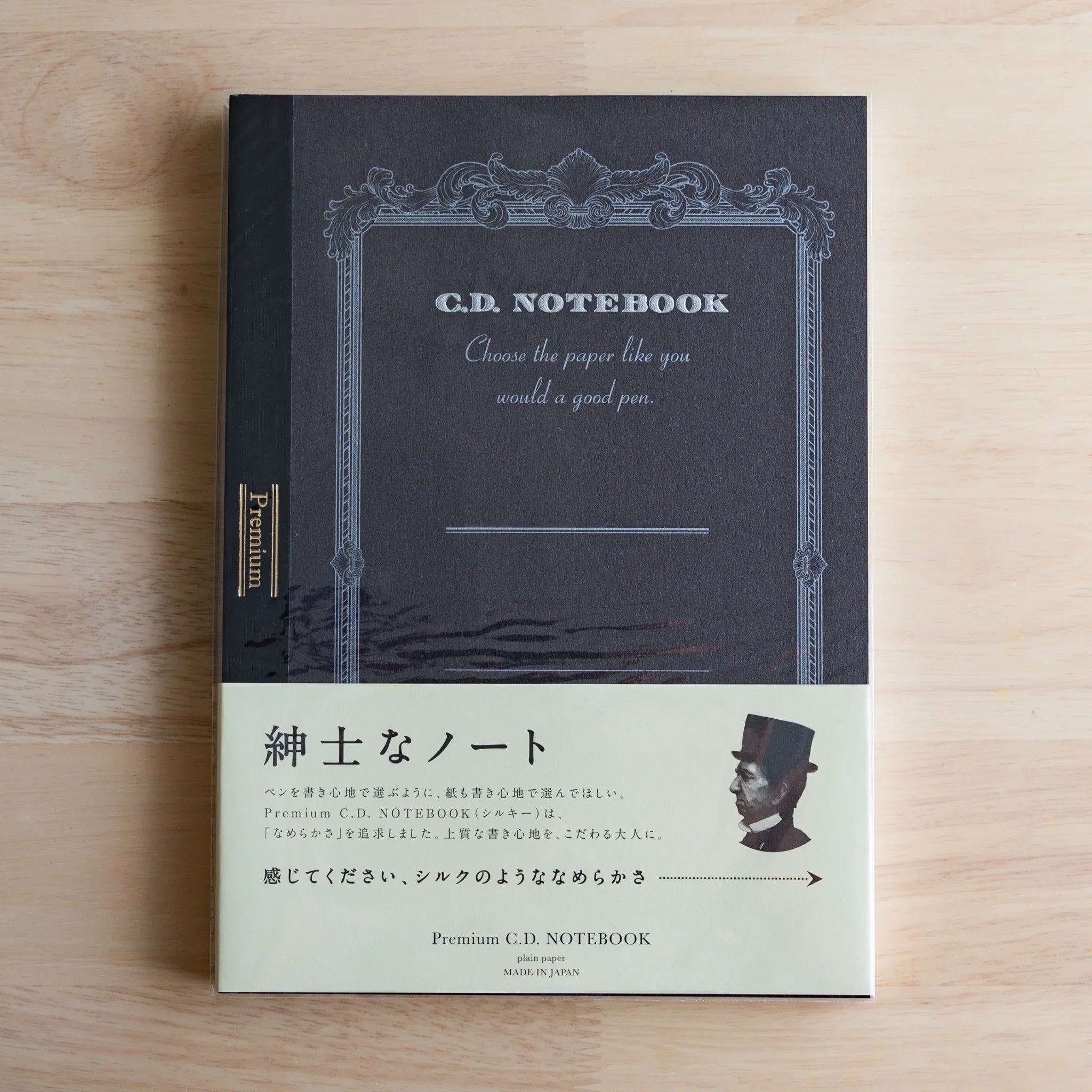 Apica Premium CD Notebook Silky blue hard cover interior page smooth paper fountain pen writing test Japanese